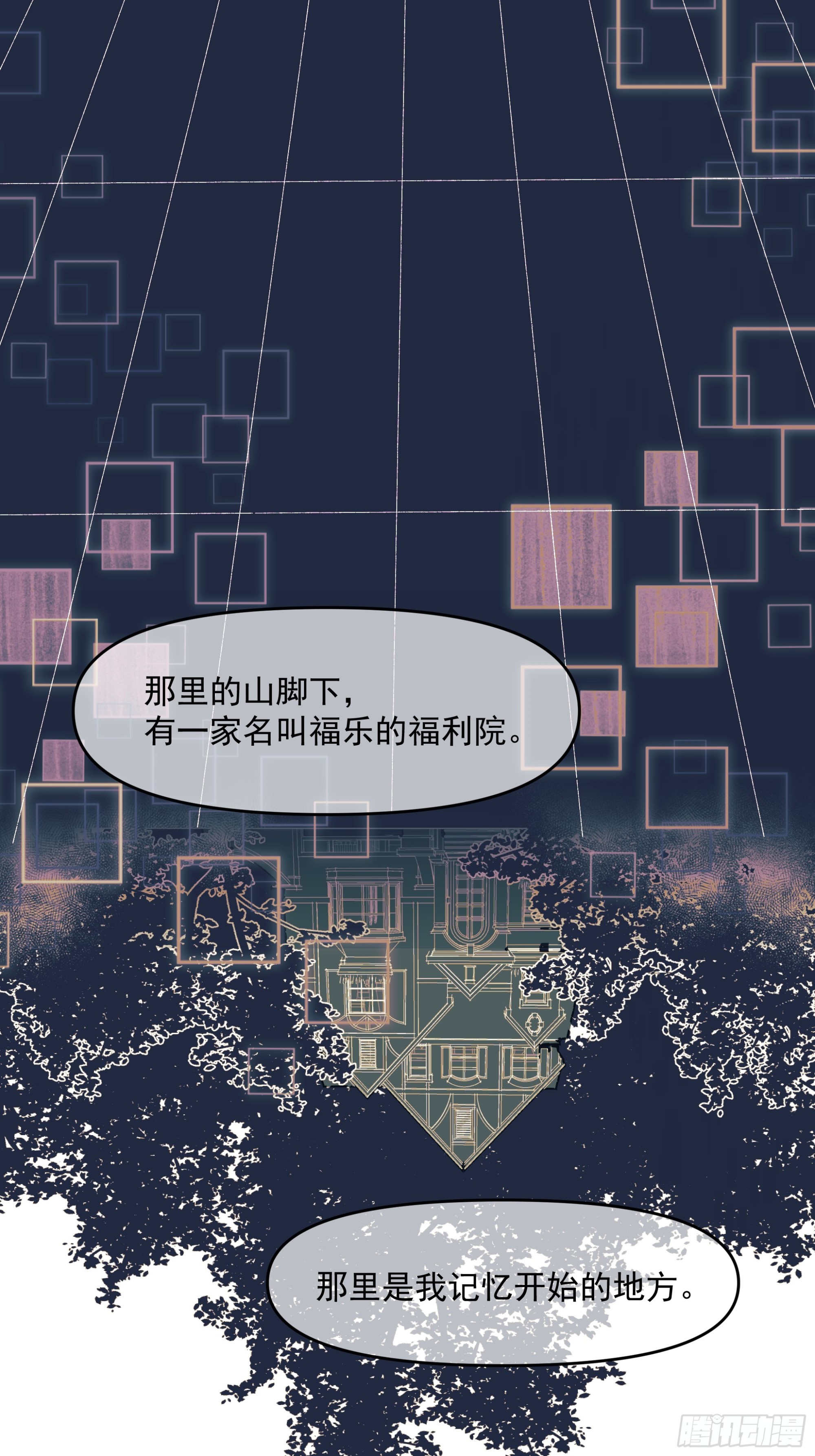 过去17