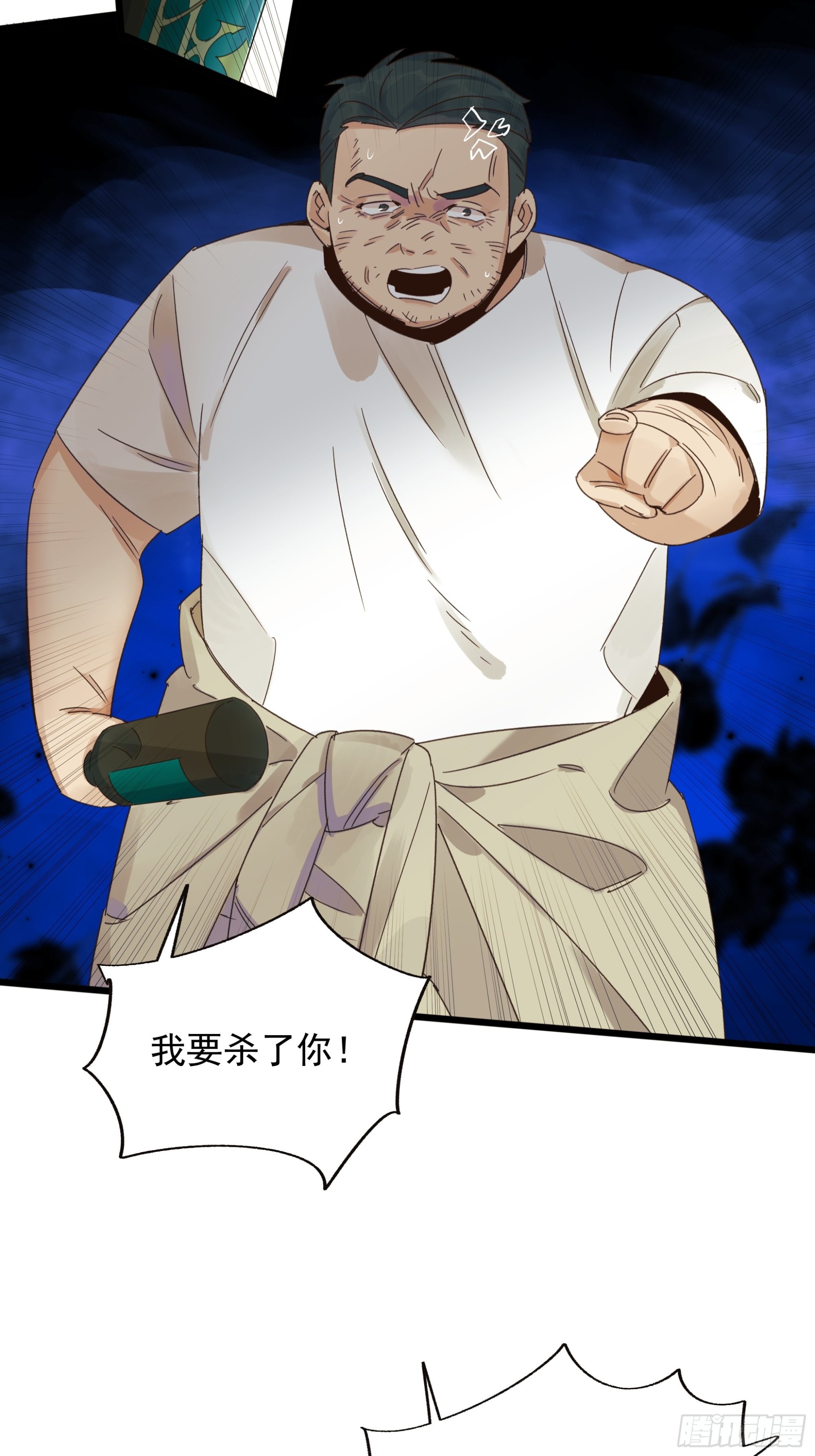 再见17