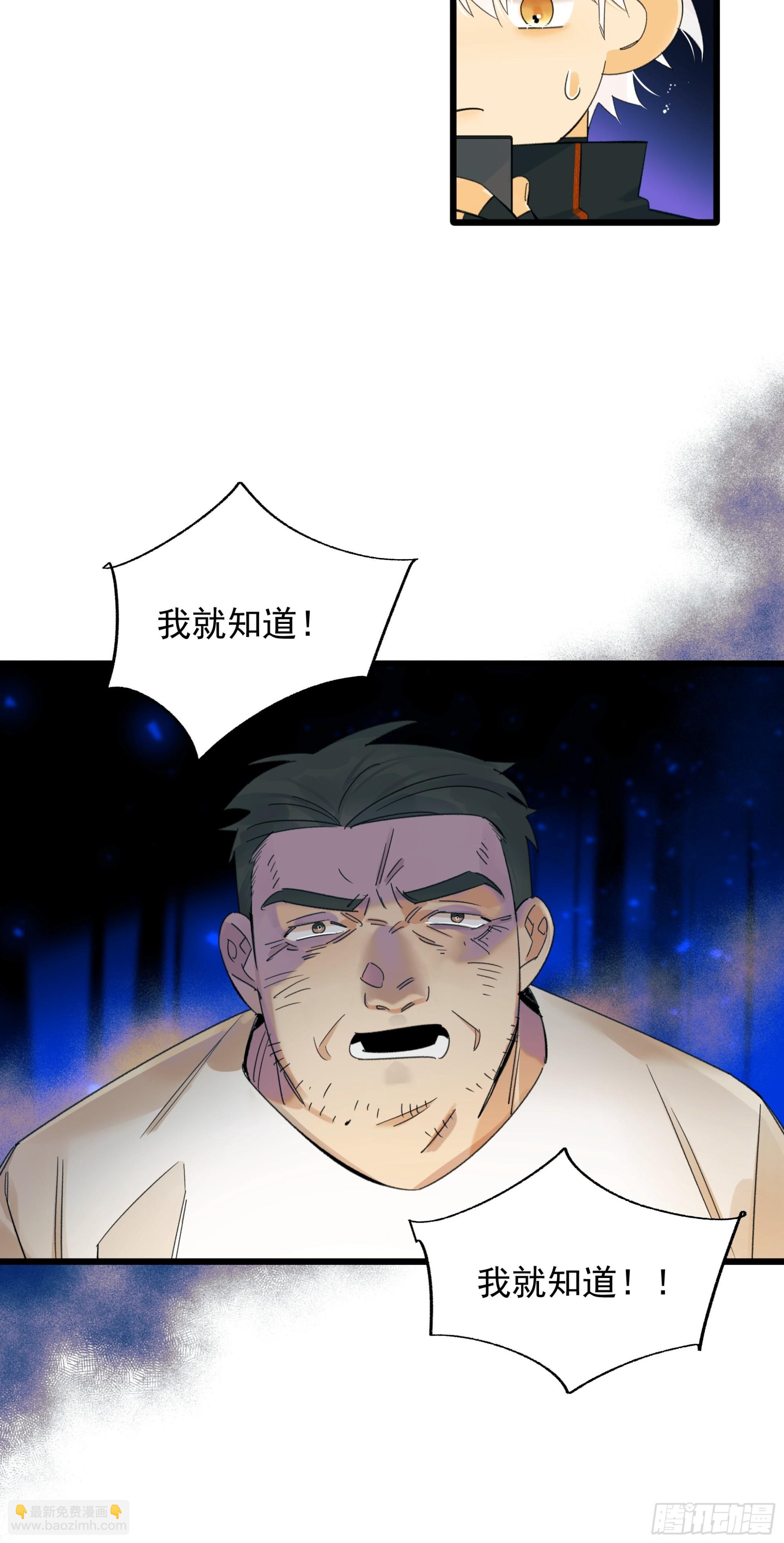 再见14