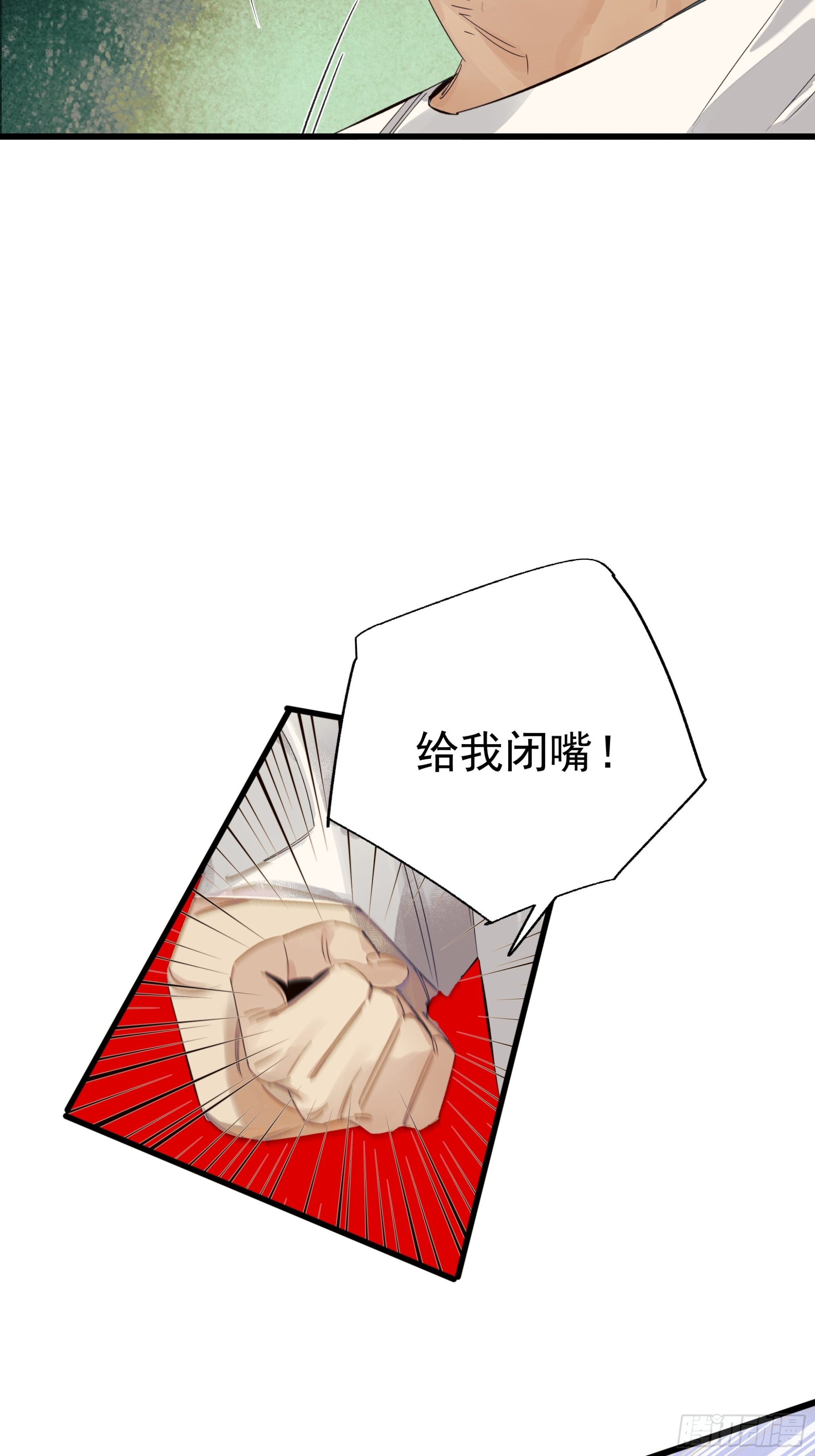 戏剧性25
