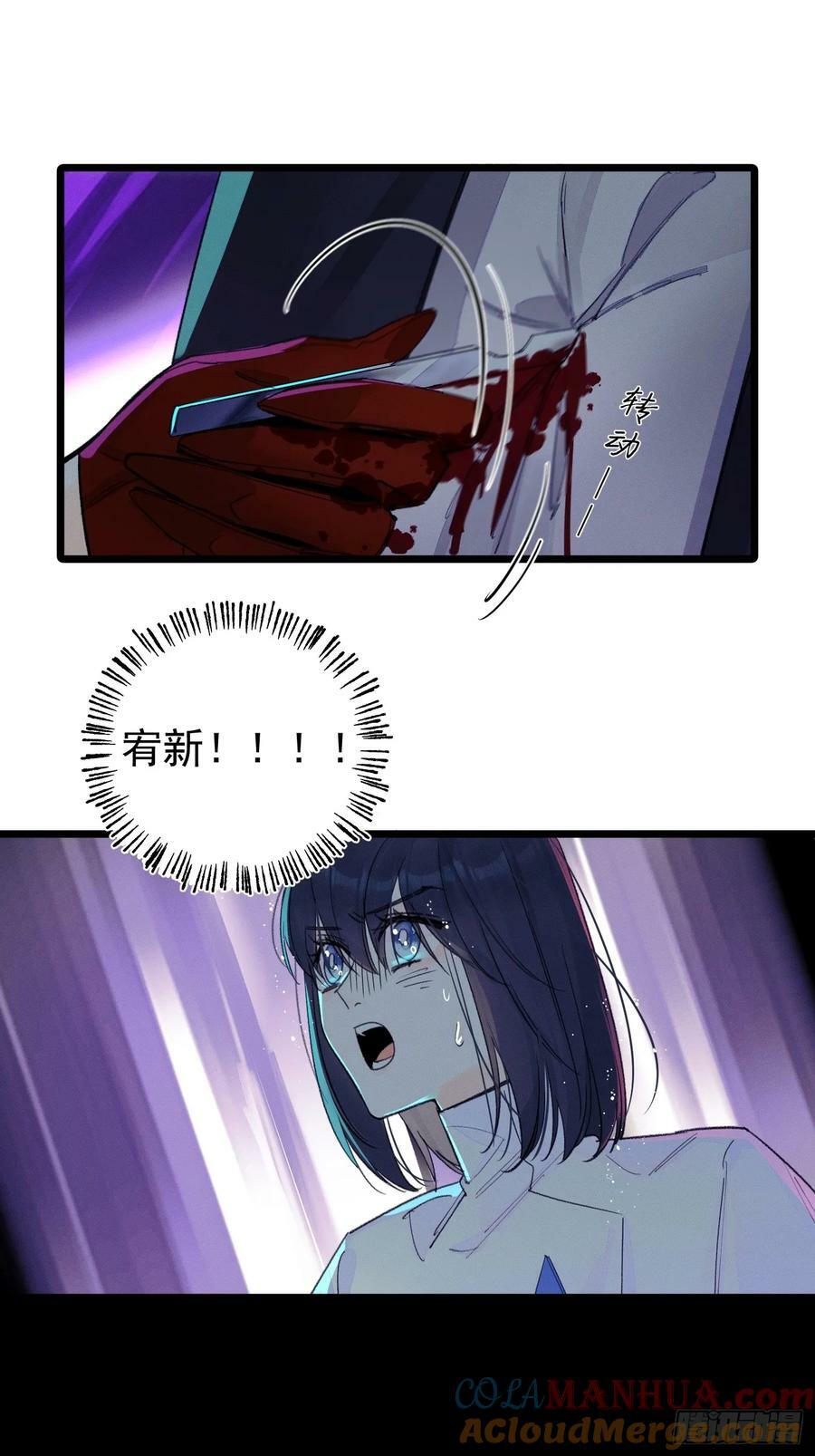 新22
