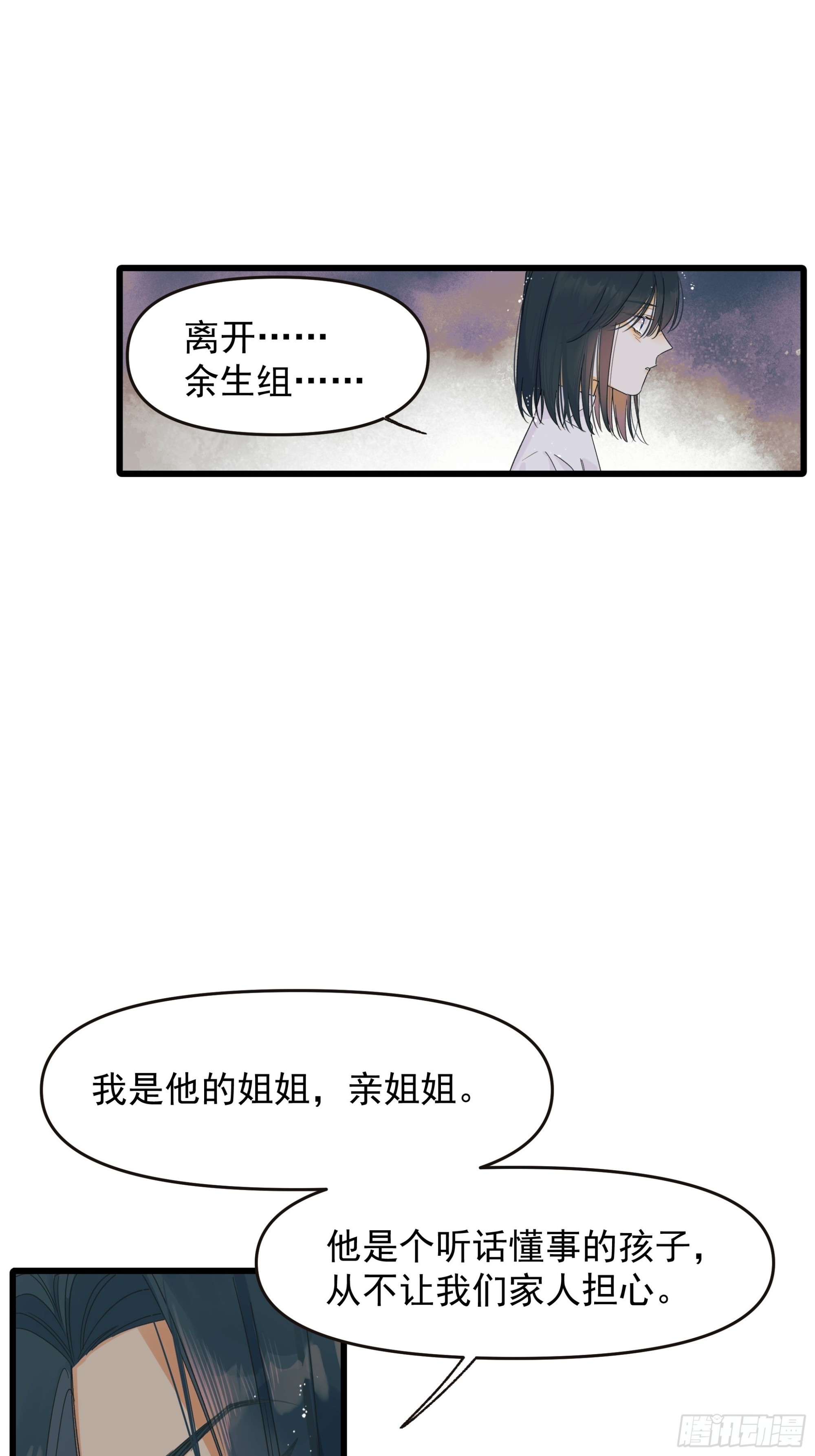 选择题1