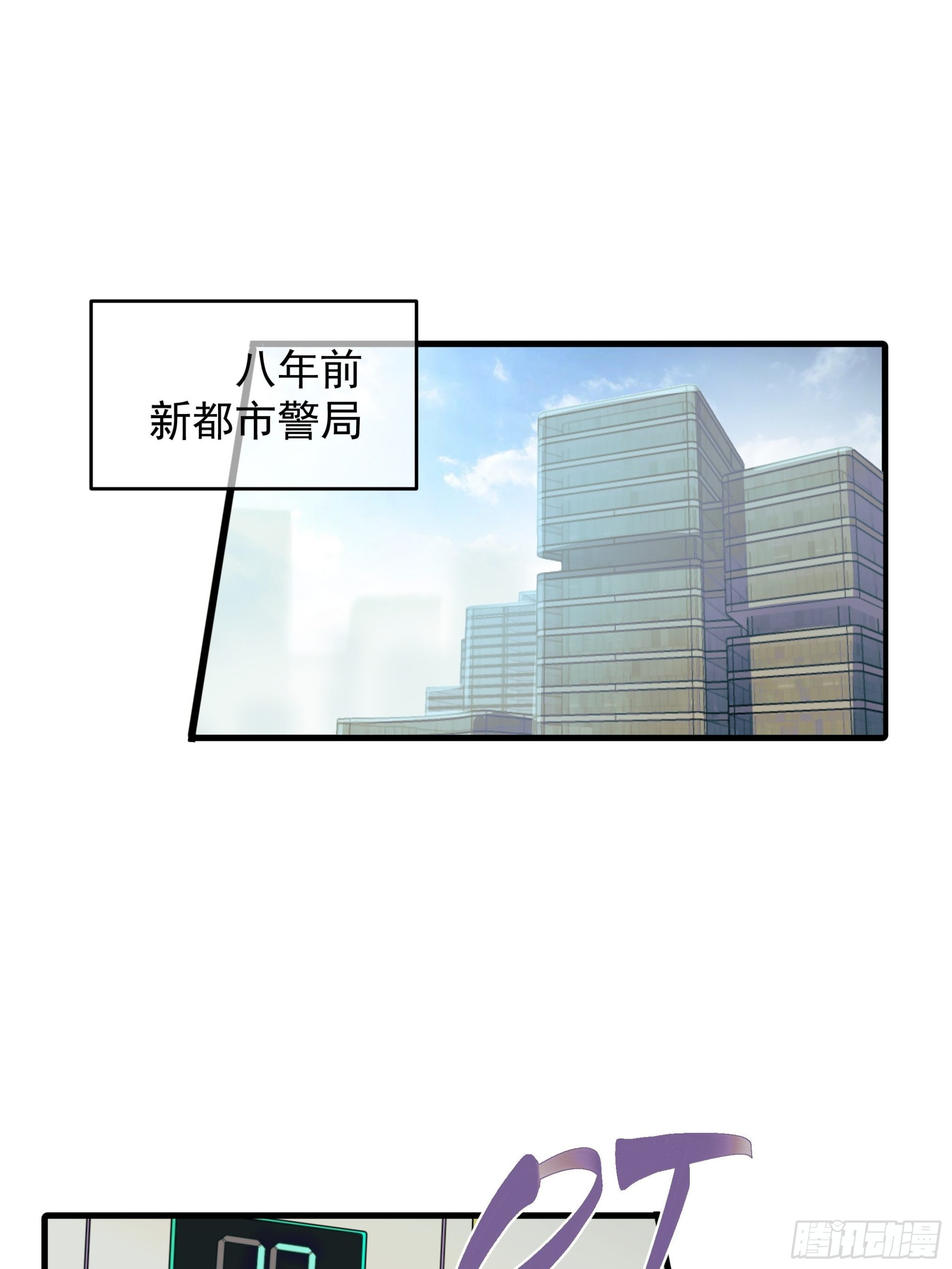 搭档1