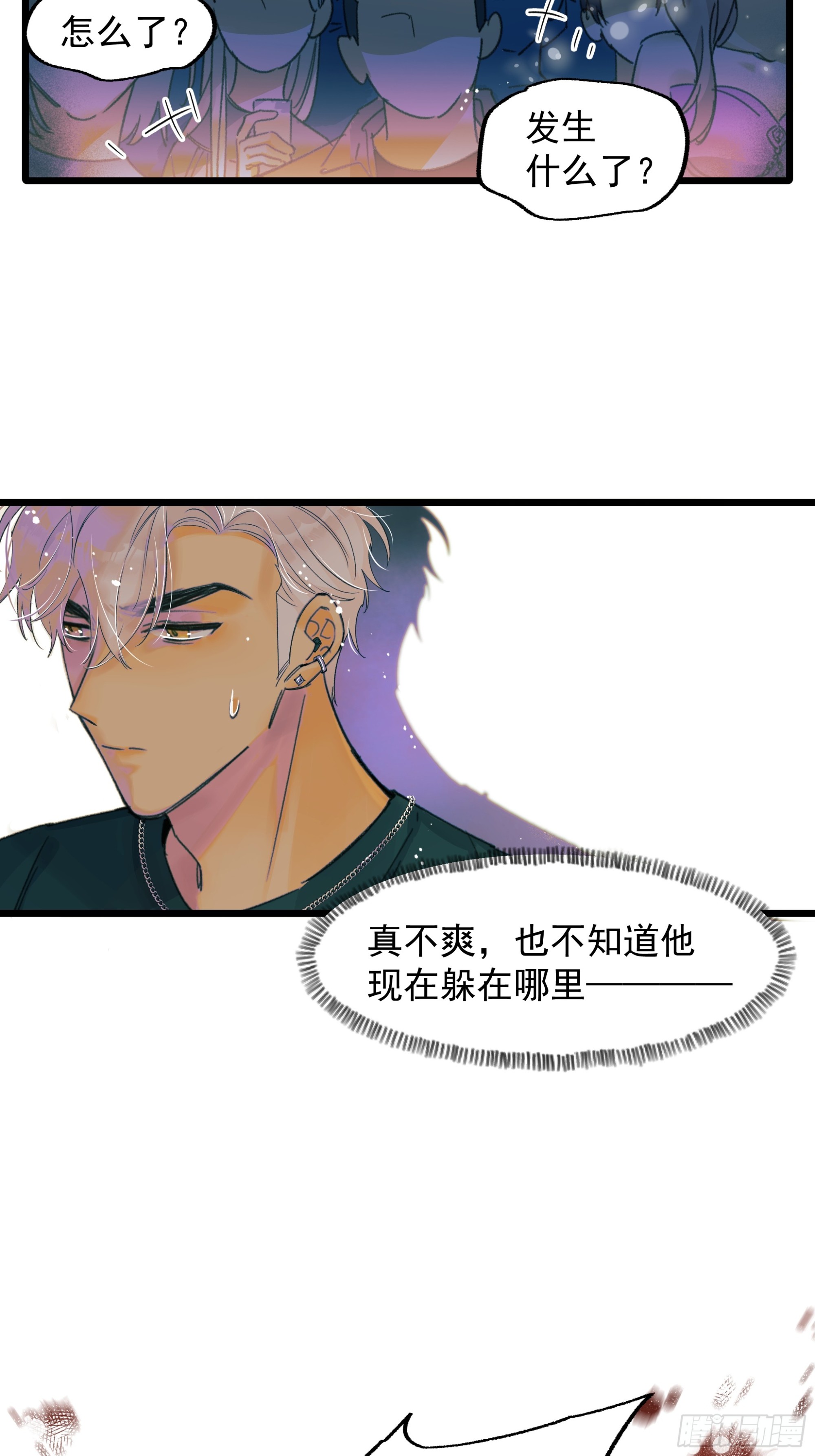 另一边15