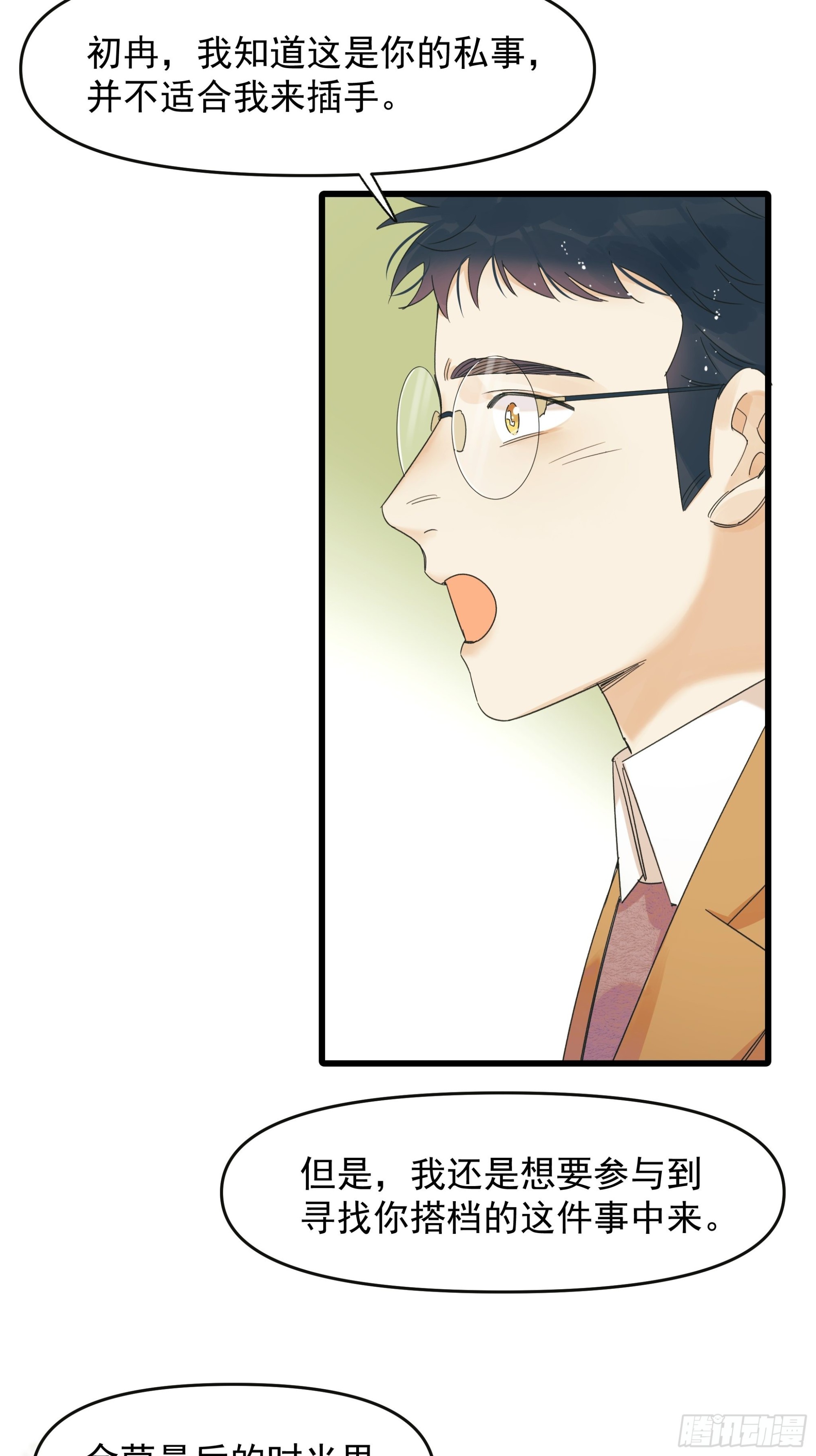 笑17