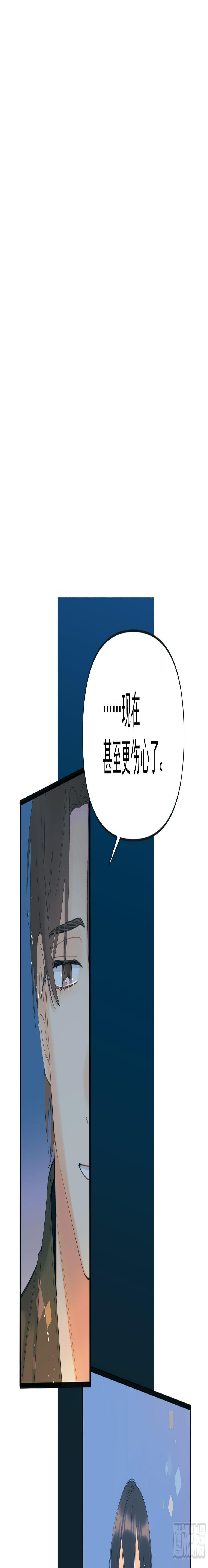 倒数时刻35