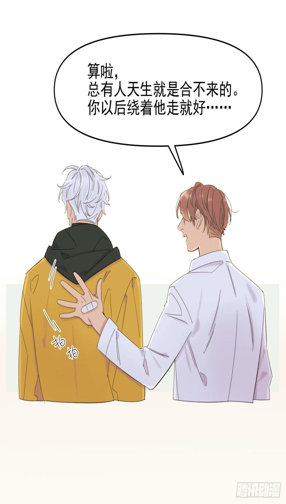 来组队吧22