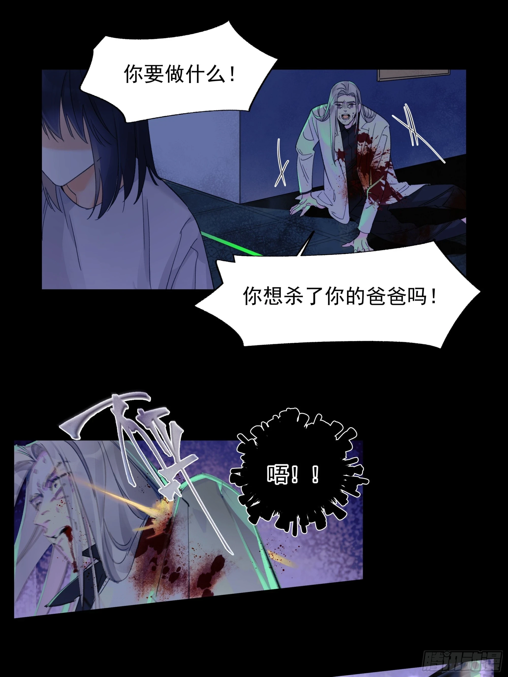 儿时75