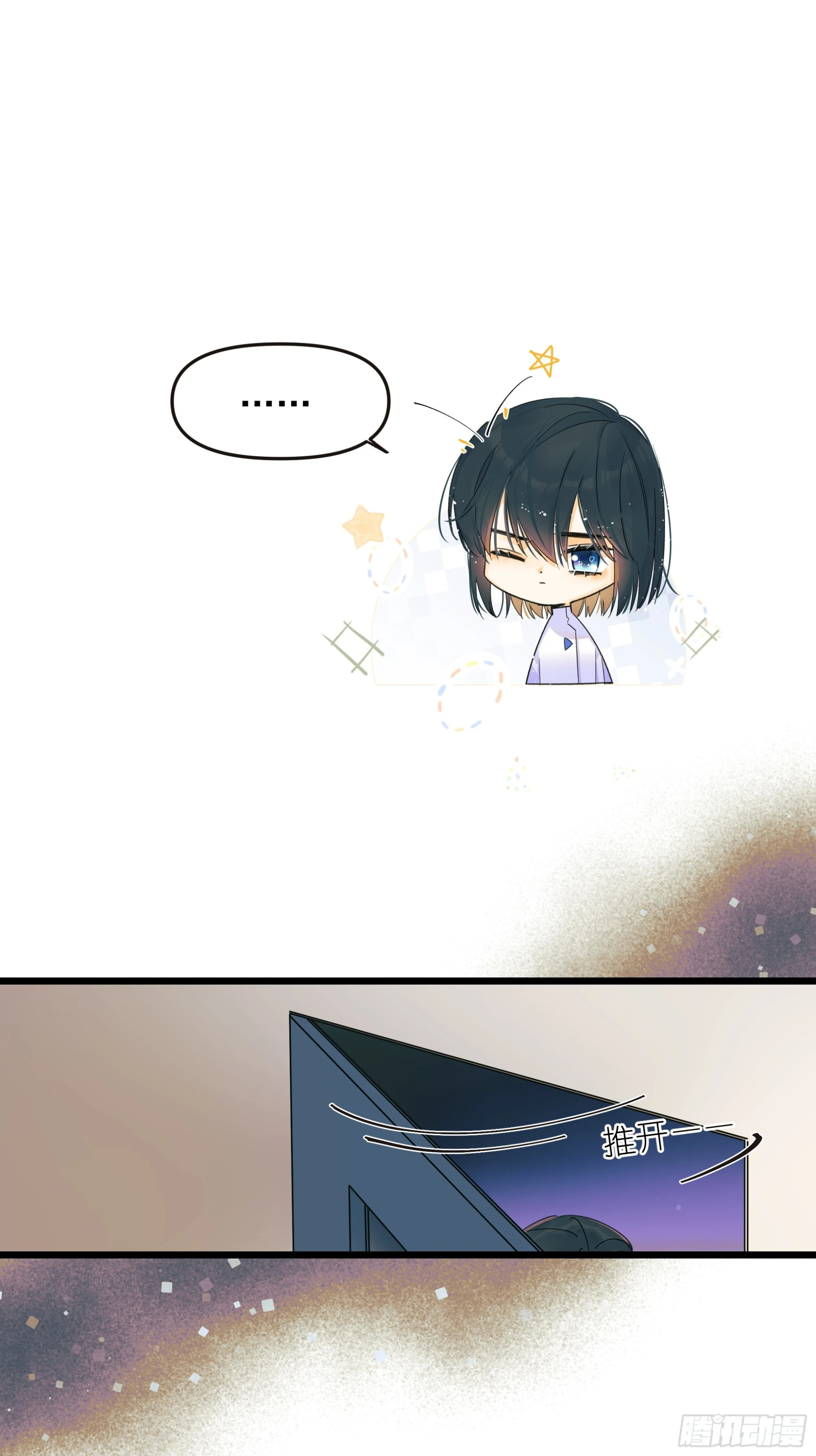 子弹20