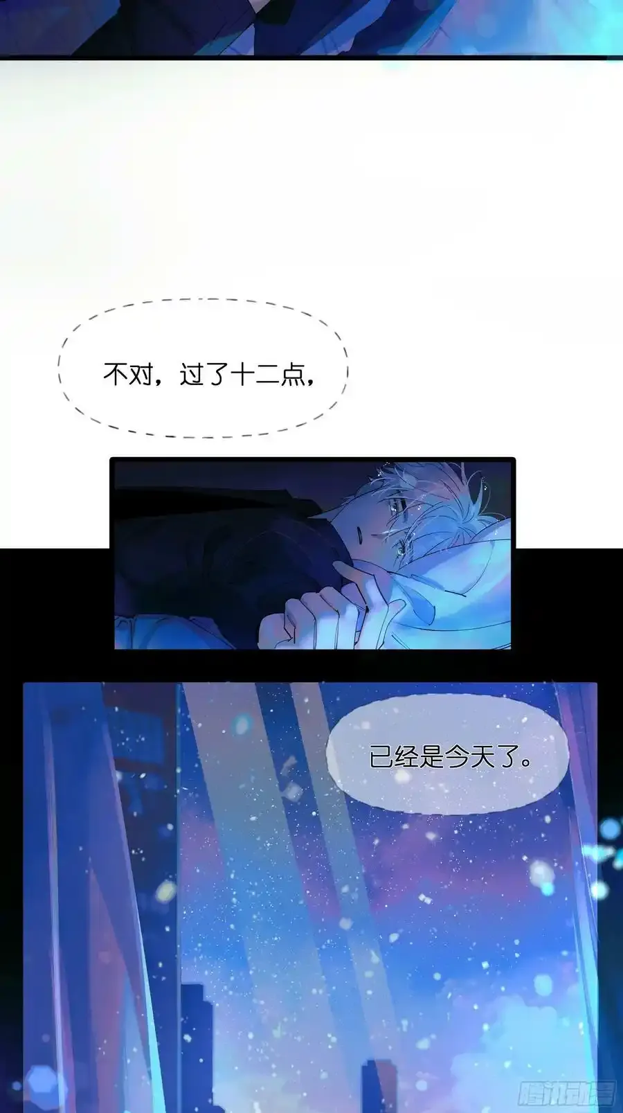 发觉11