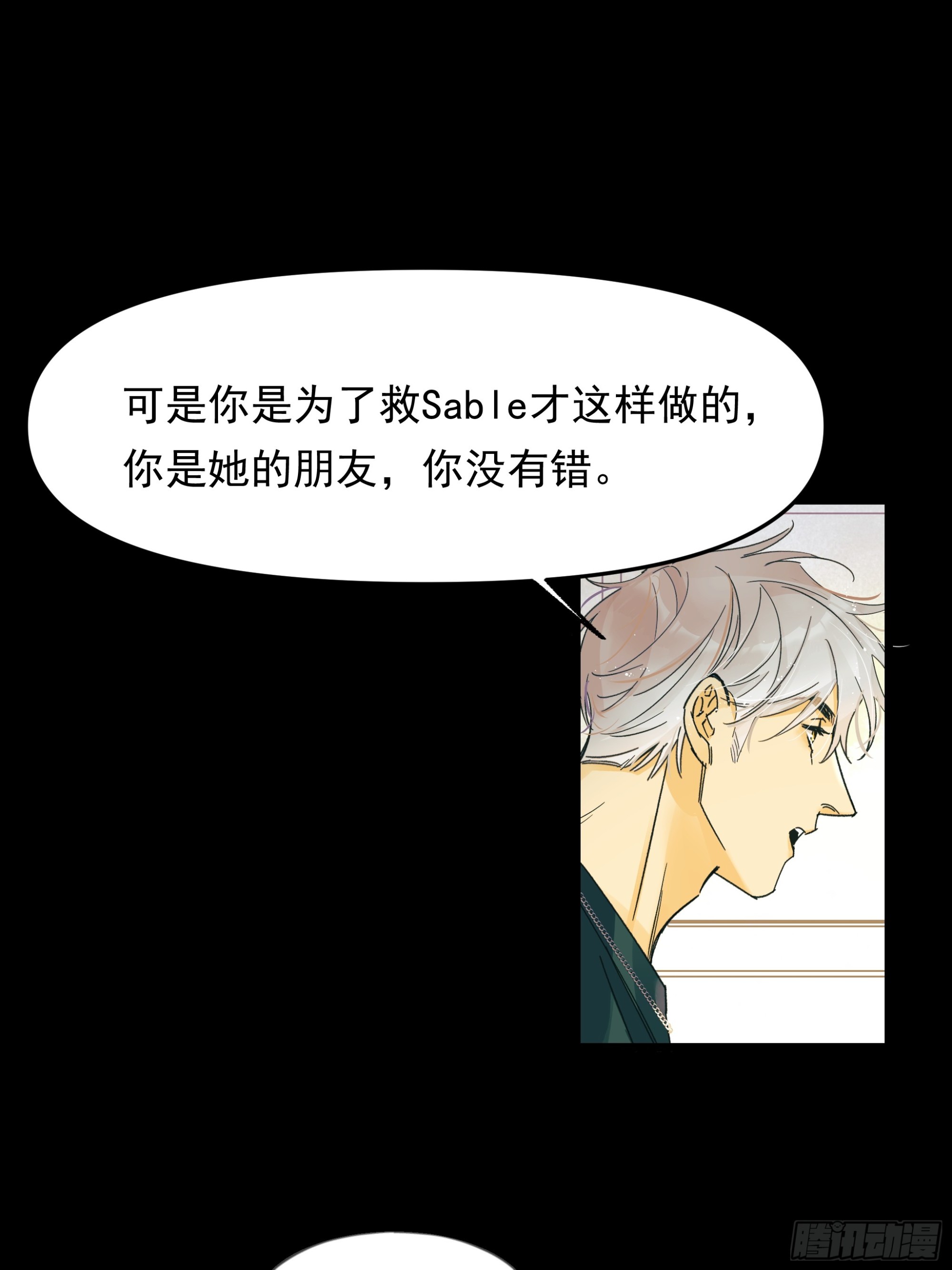 一些离别1