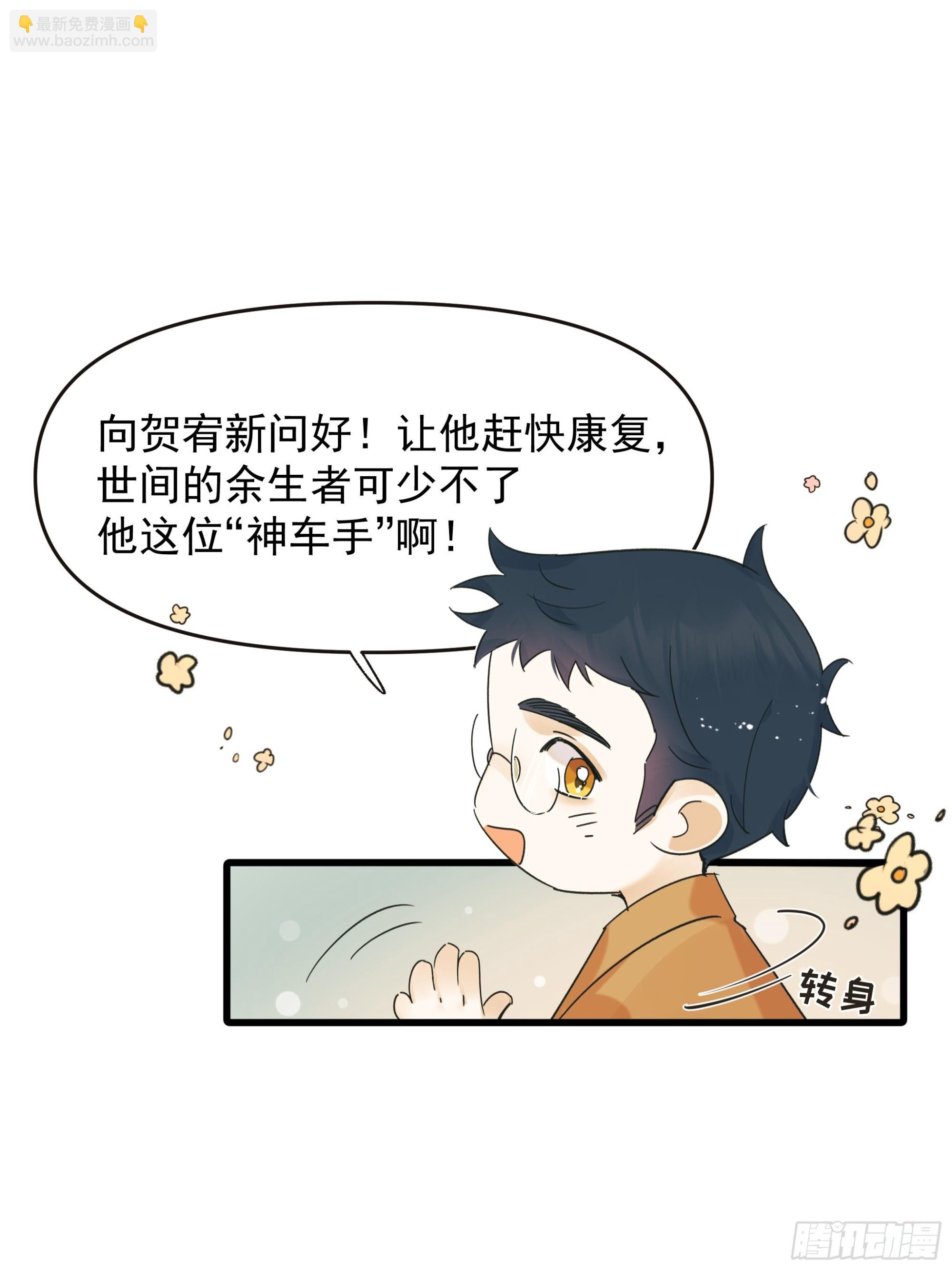 笑39