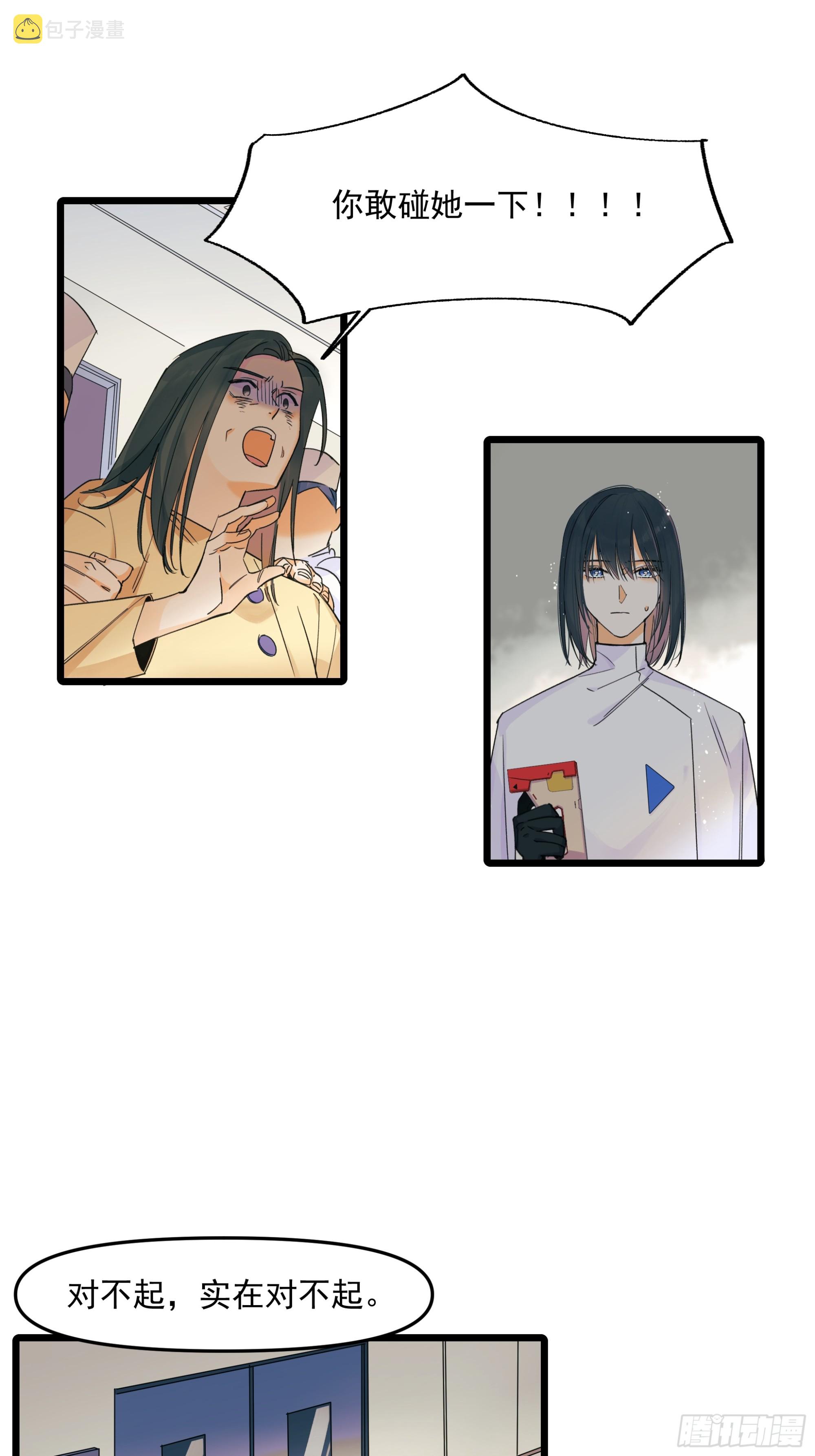 母亲1