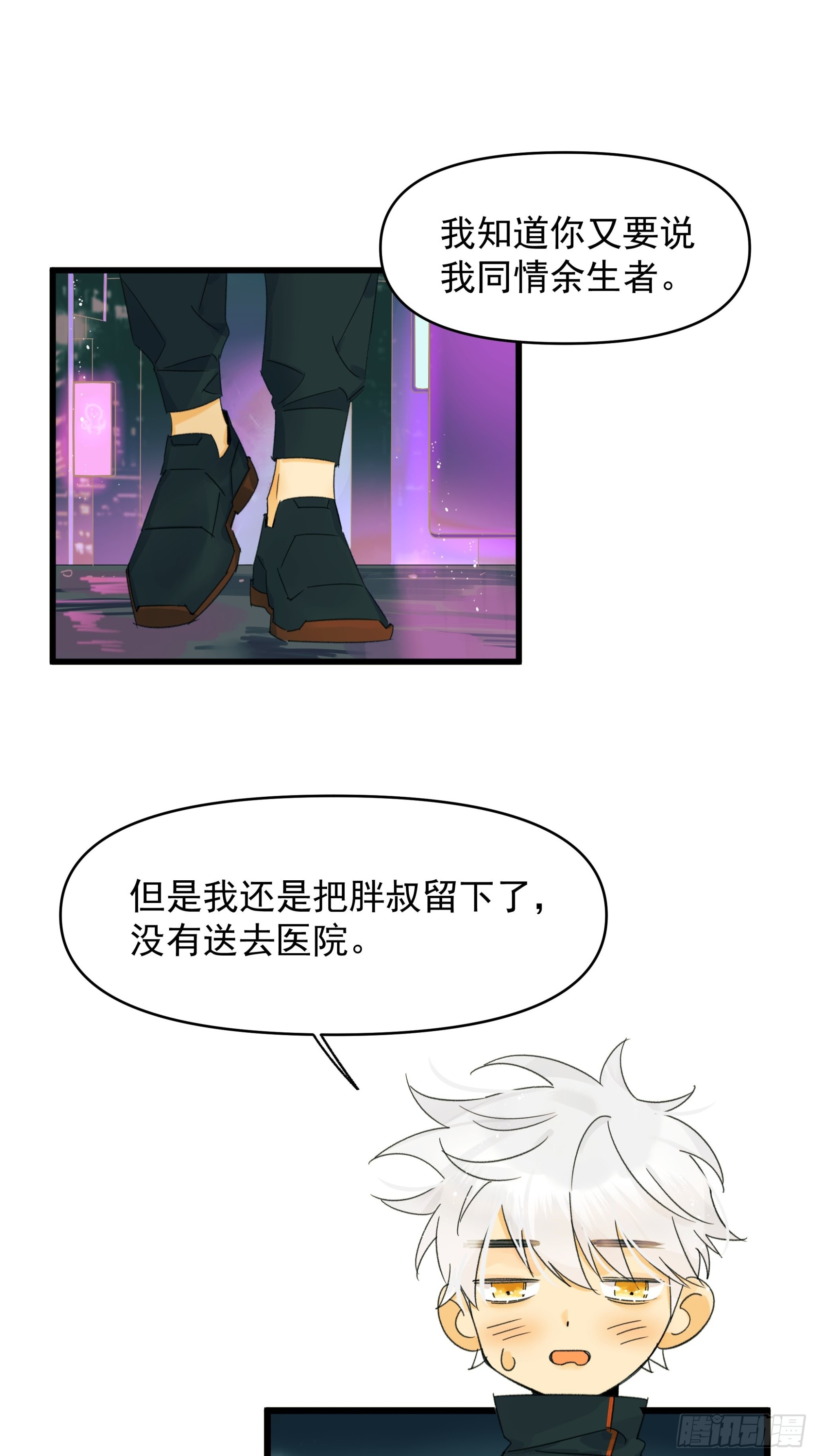 美梦26