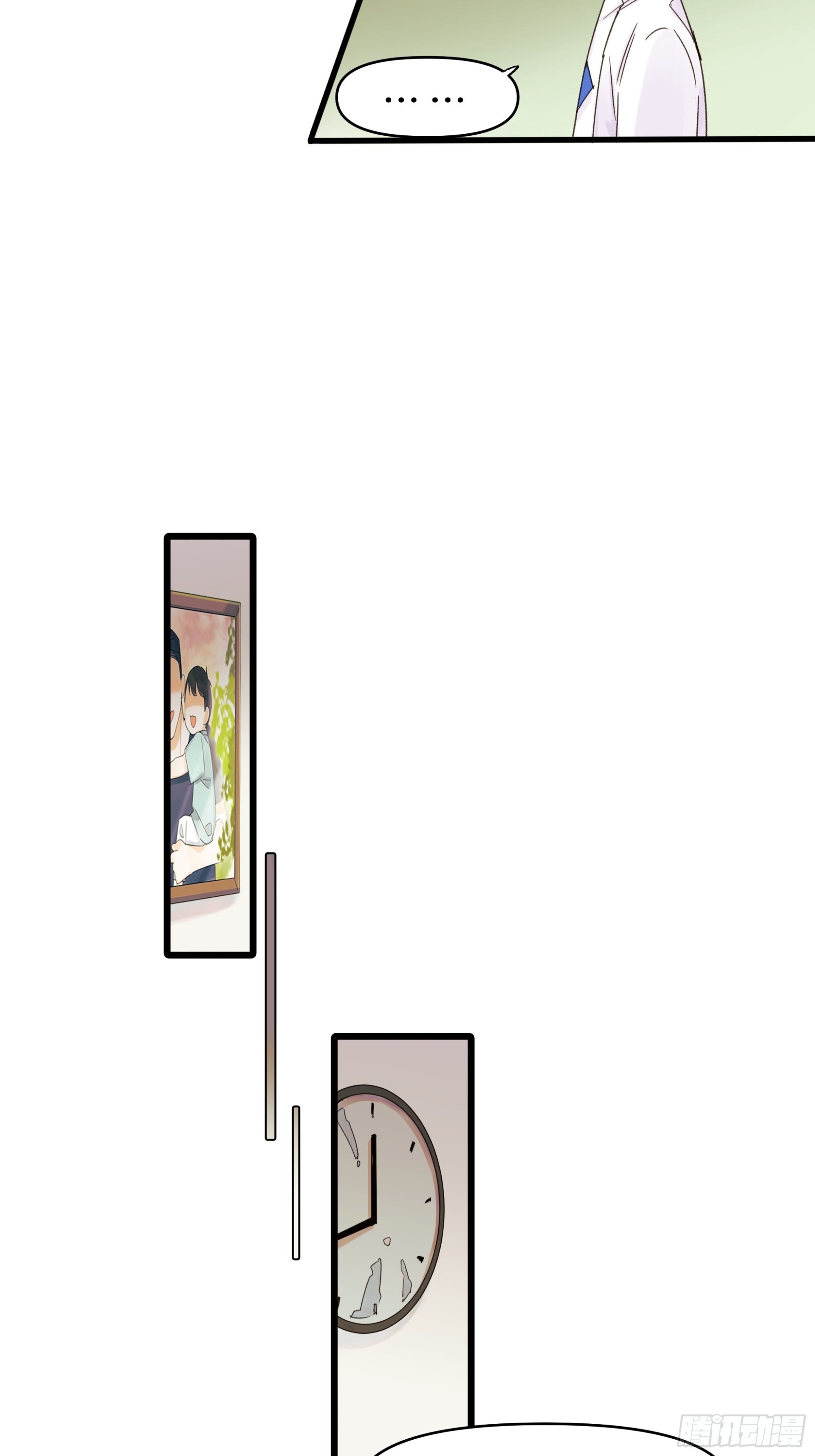 漂亮话16