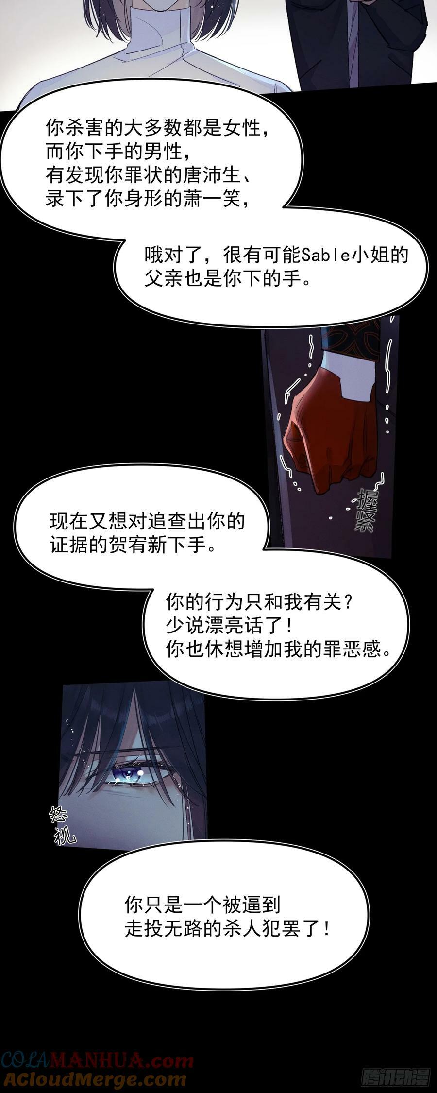 新12