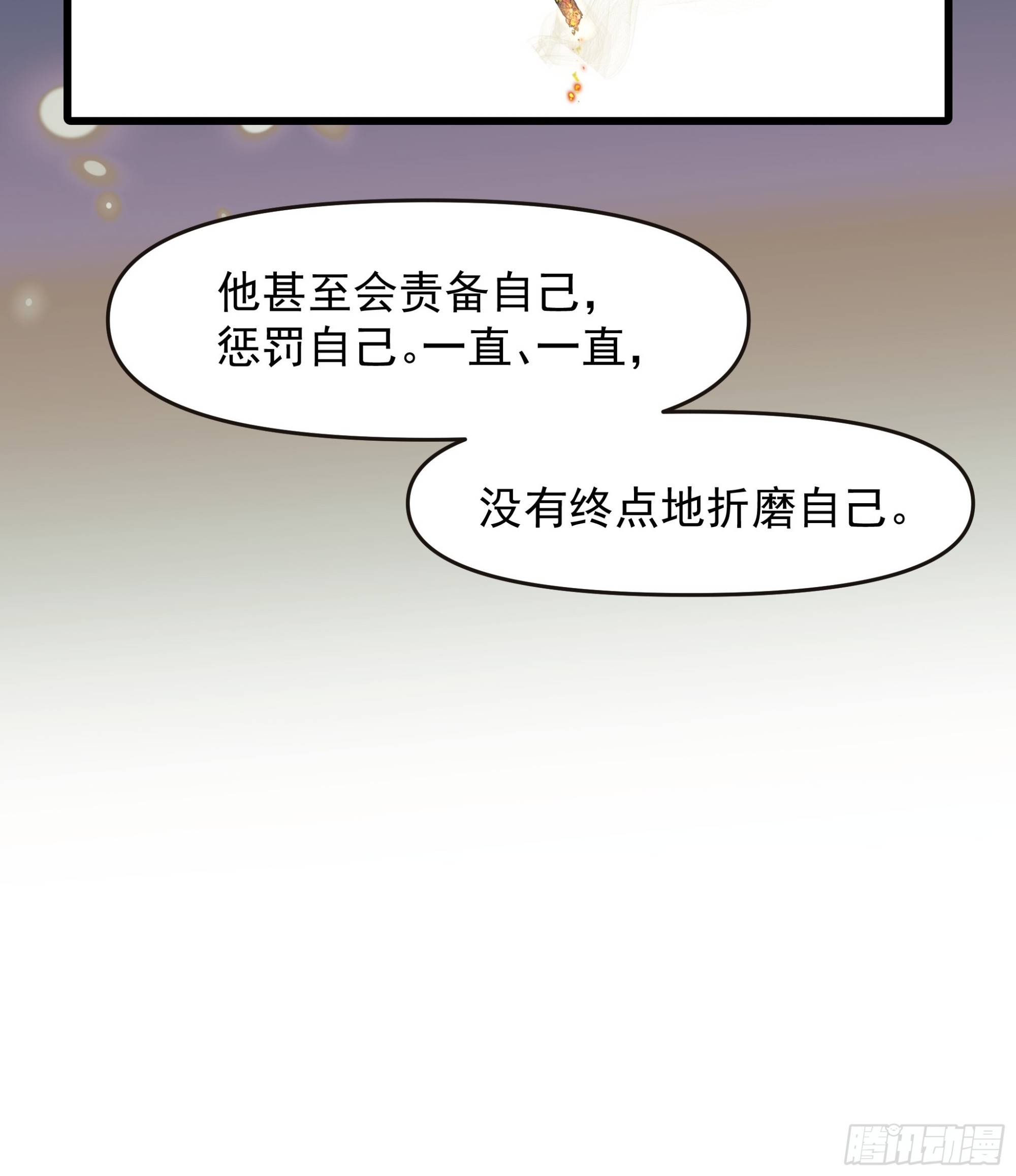会议22