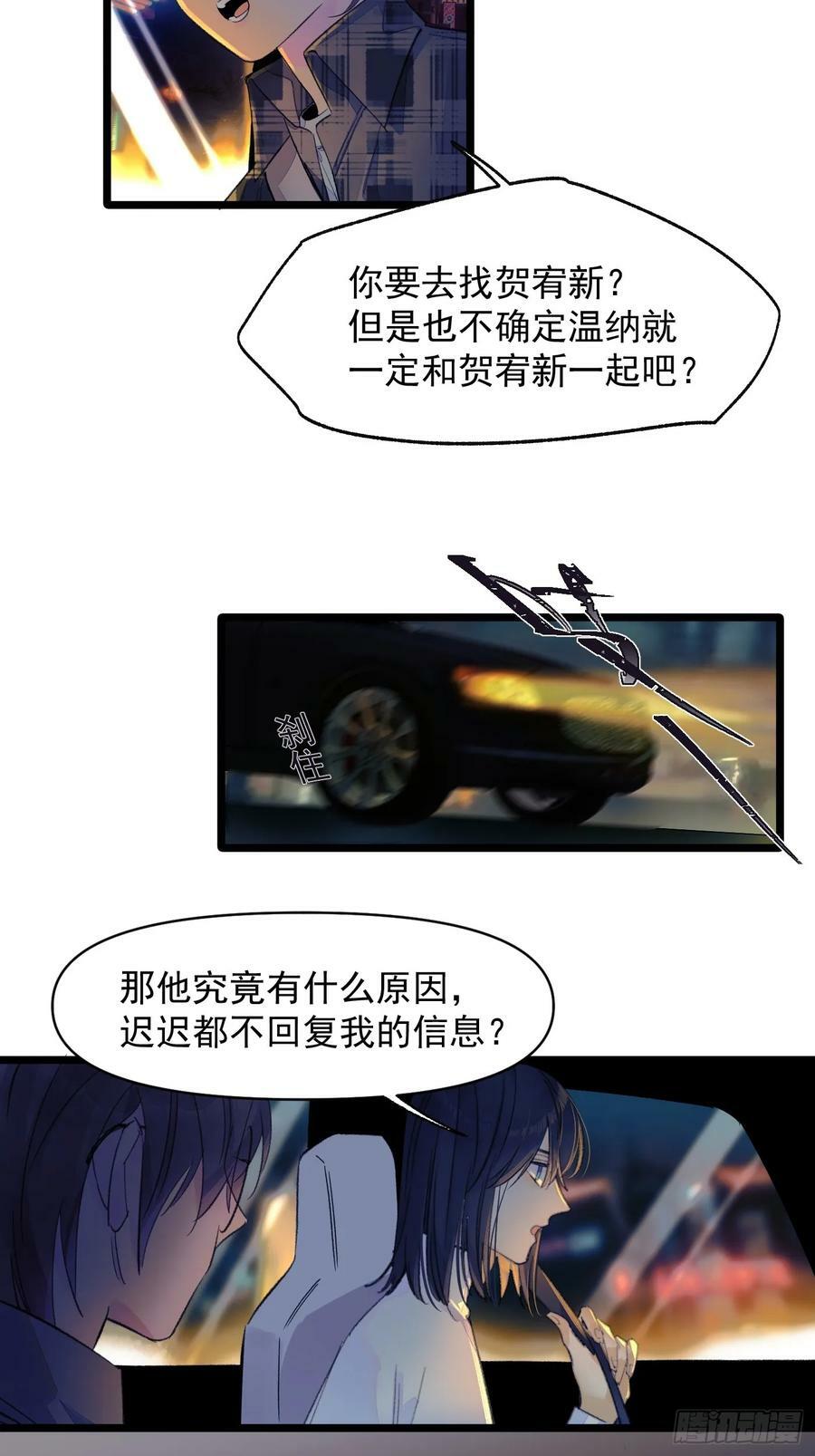 S3