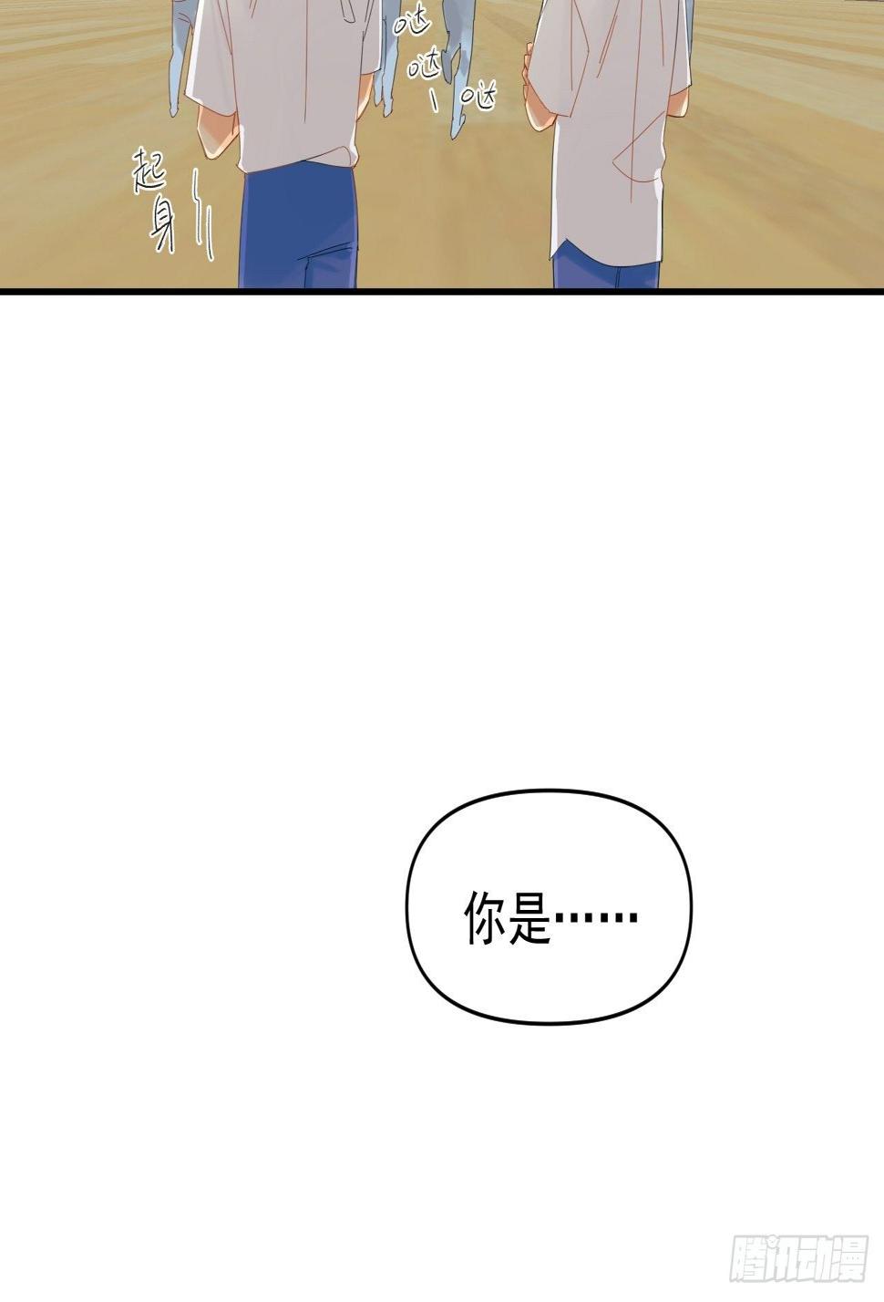 死亡疑点37