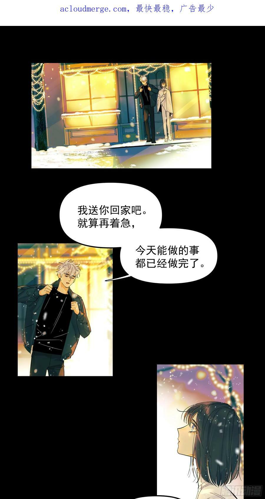 共同时间1