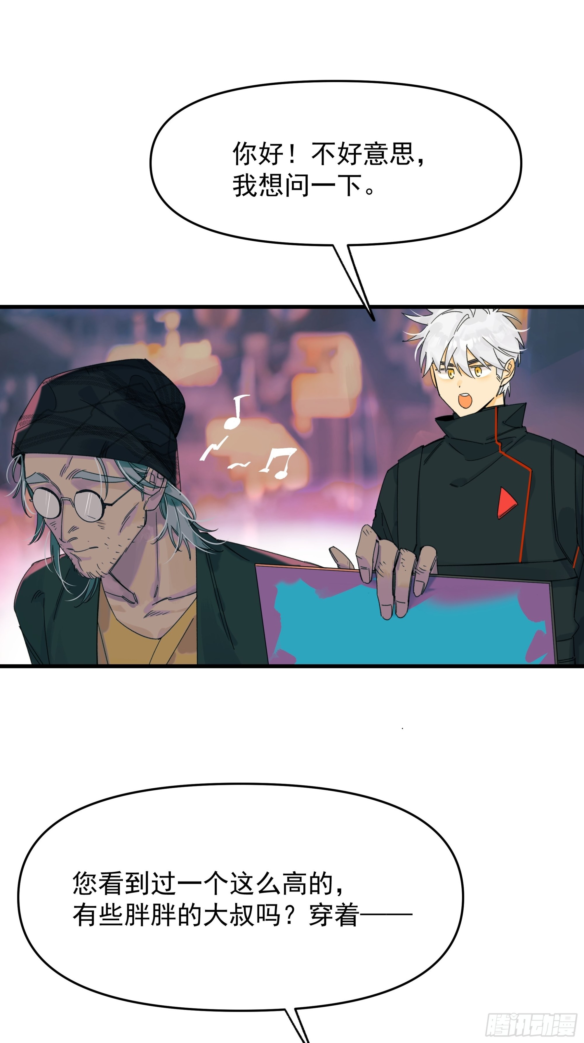 Best line6