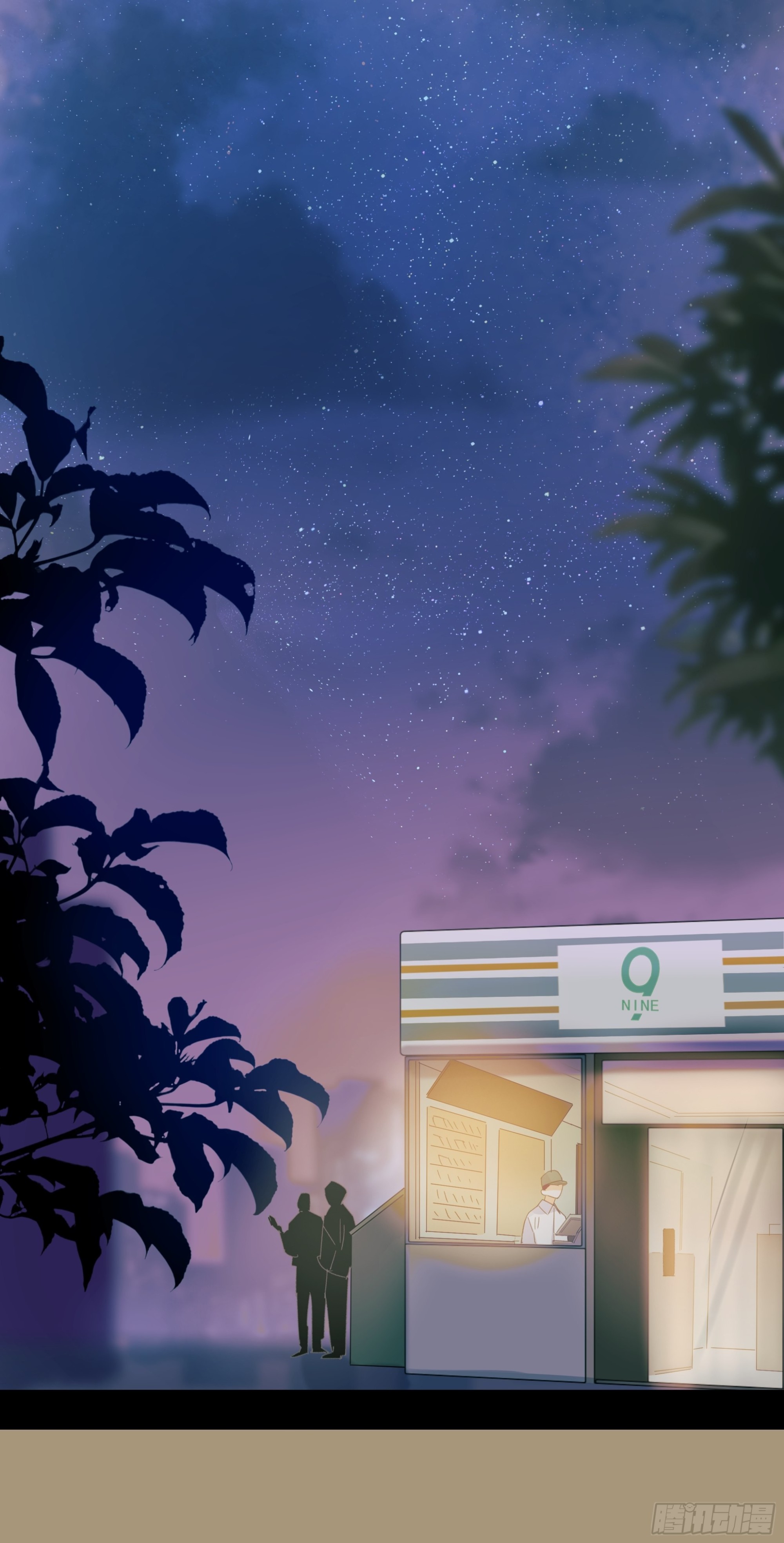 戏剧性31