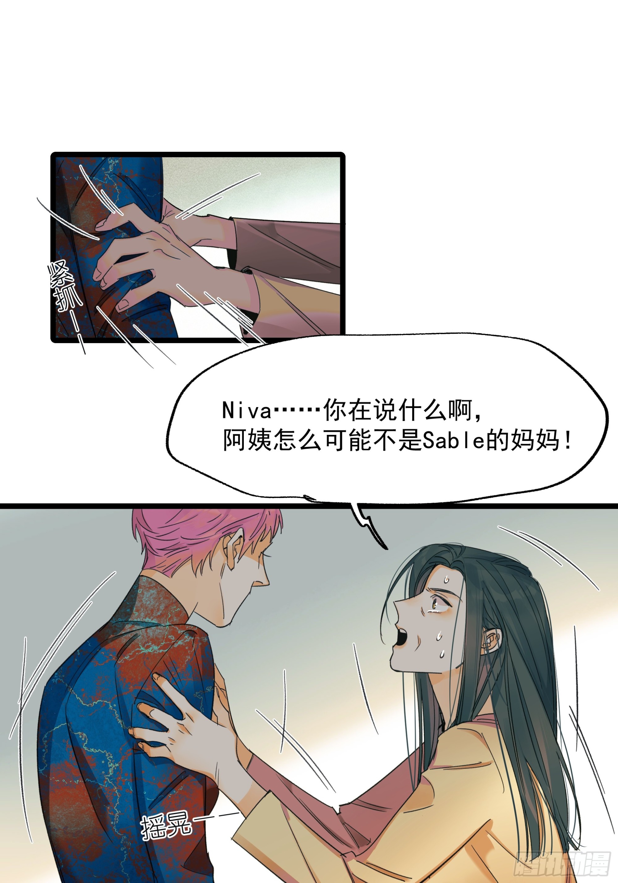 母亲10