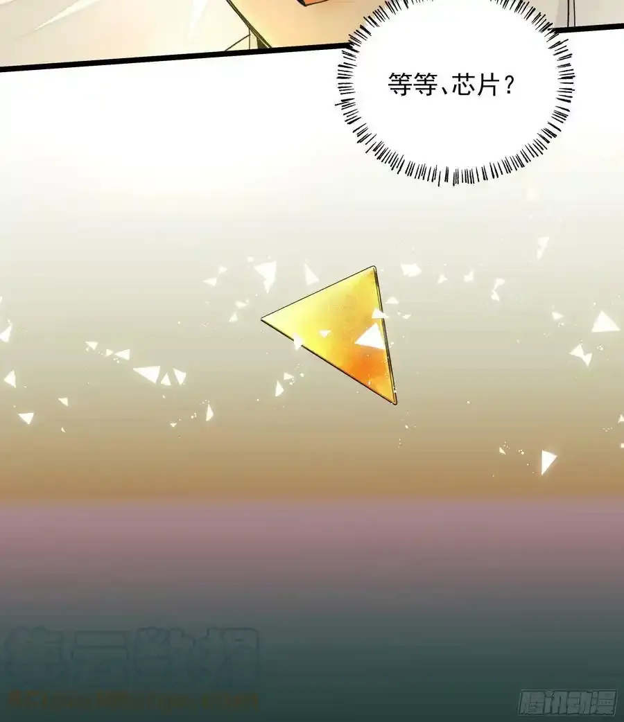 发觉18