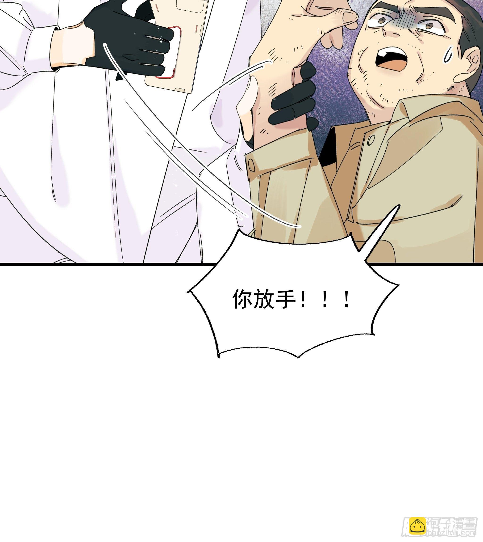 路遇29