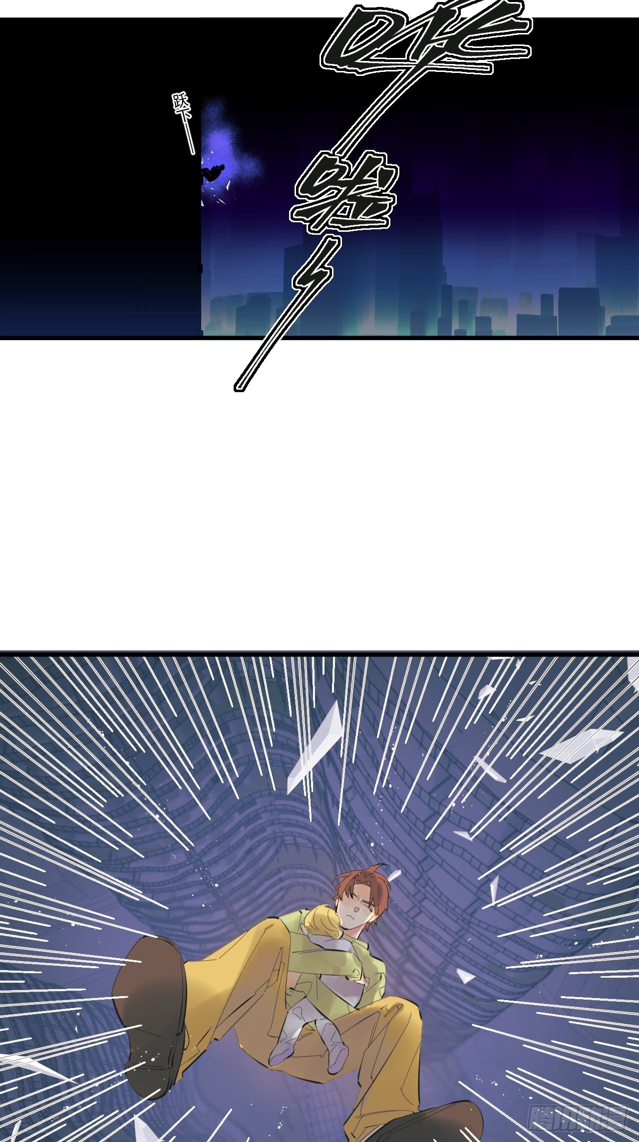 双重不幸6