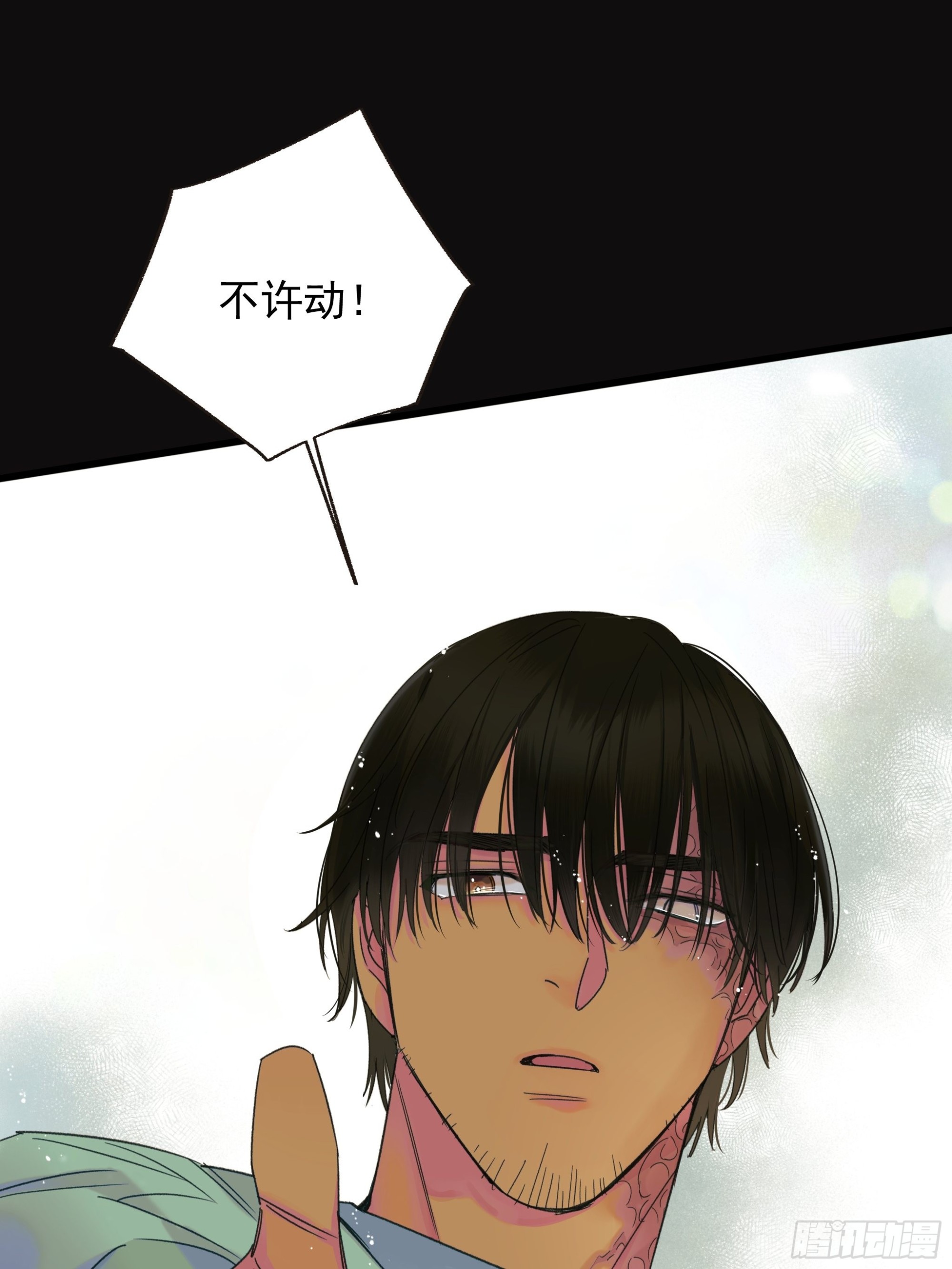 再见24