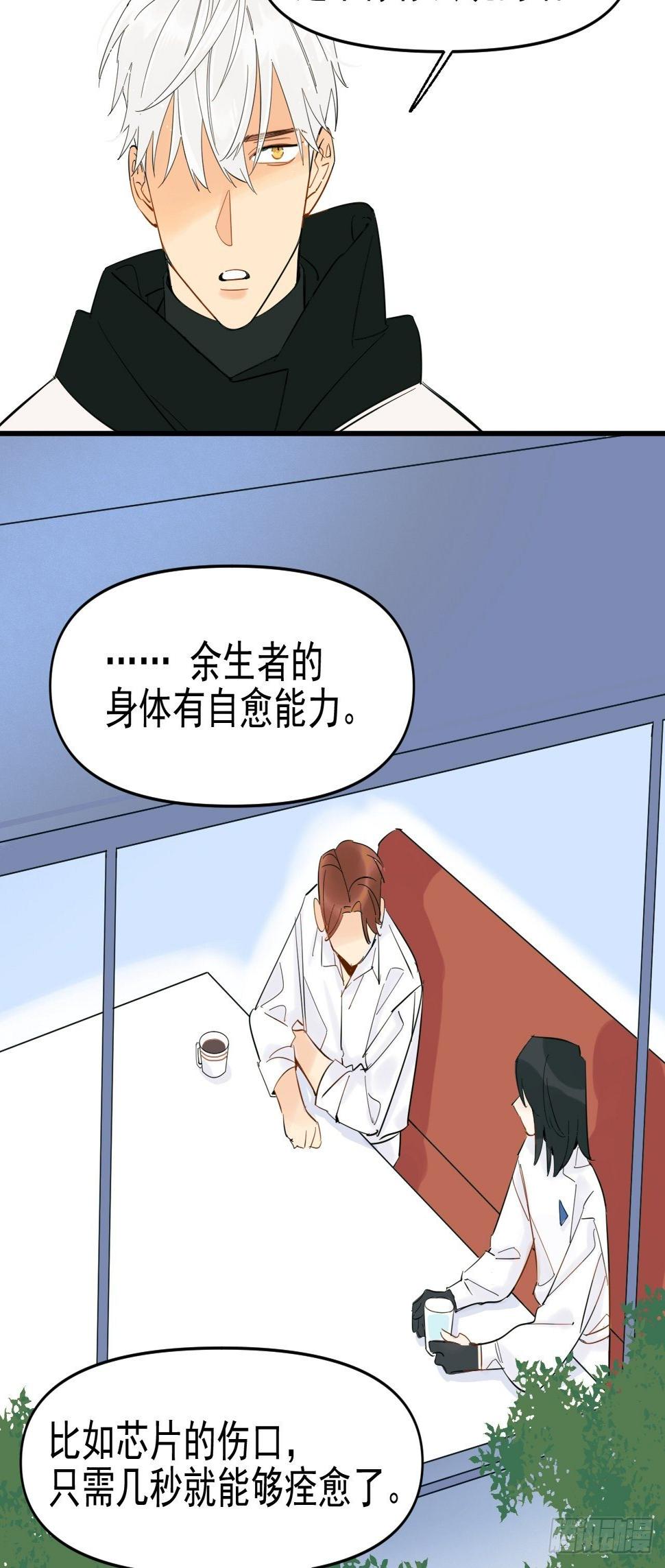死亡疑点60