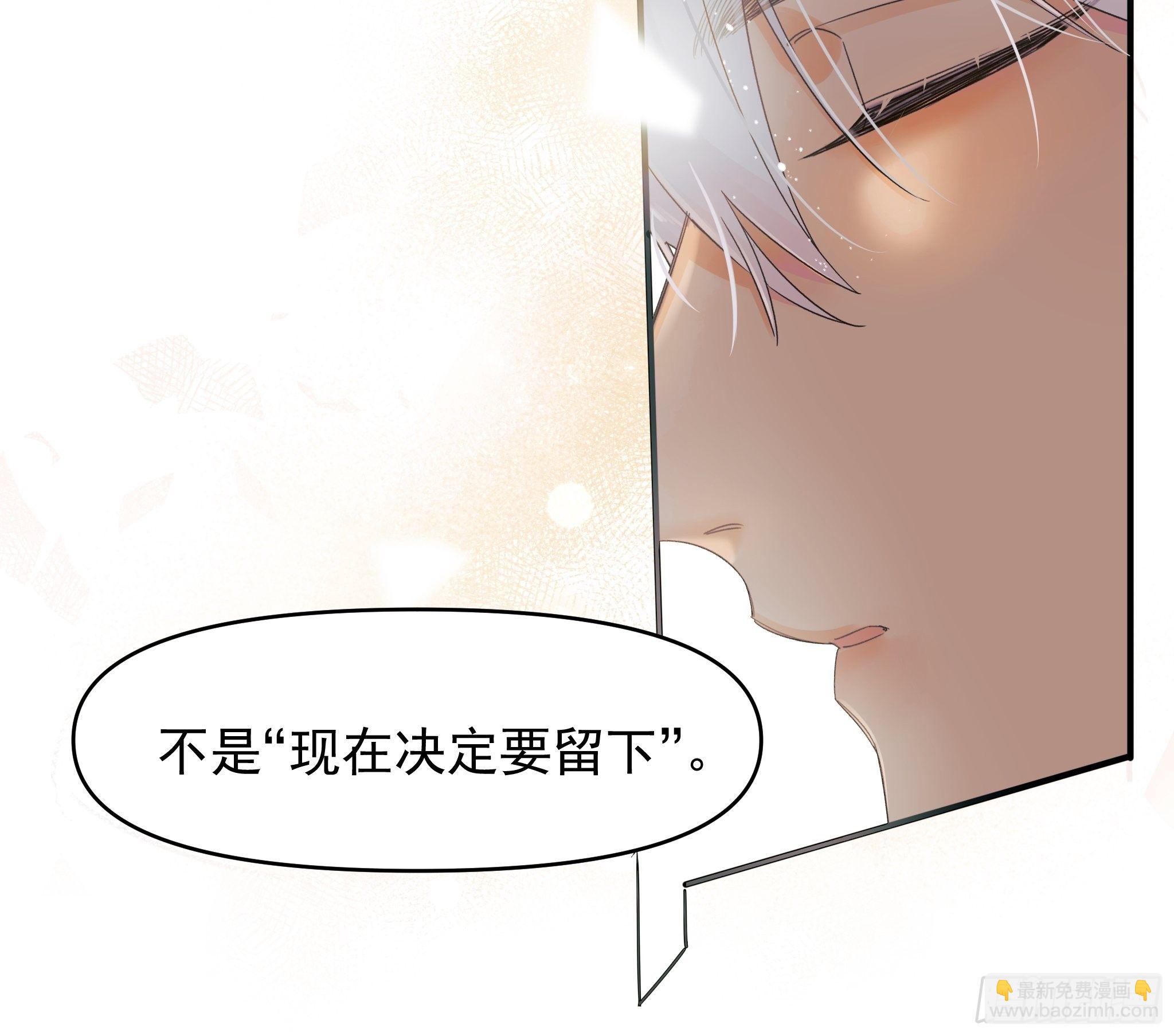 熊猫的高中生活57