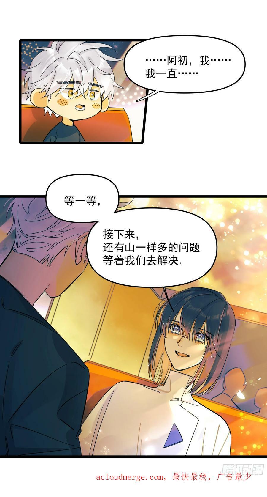 儿时915