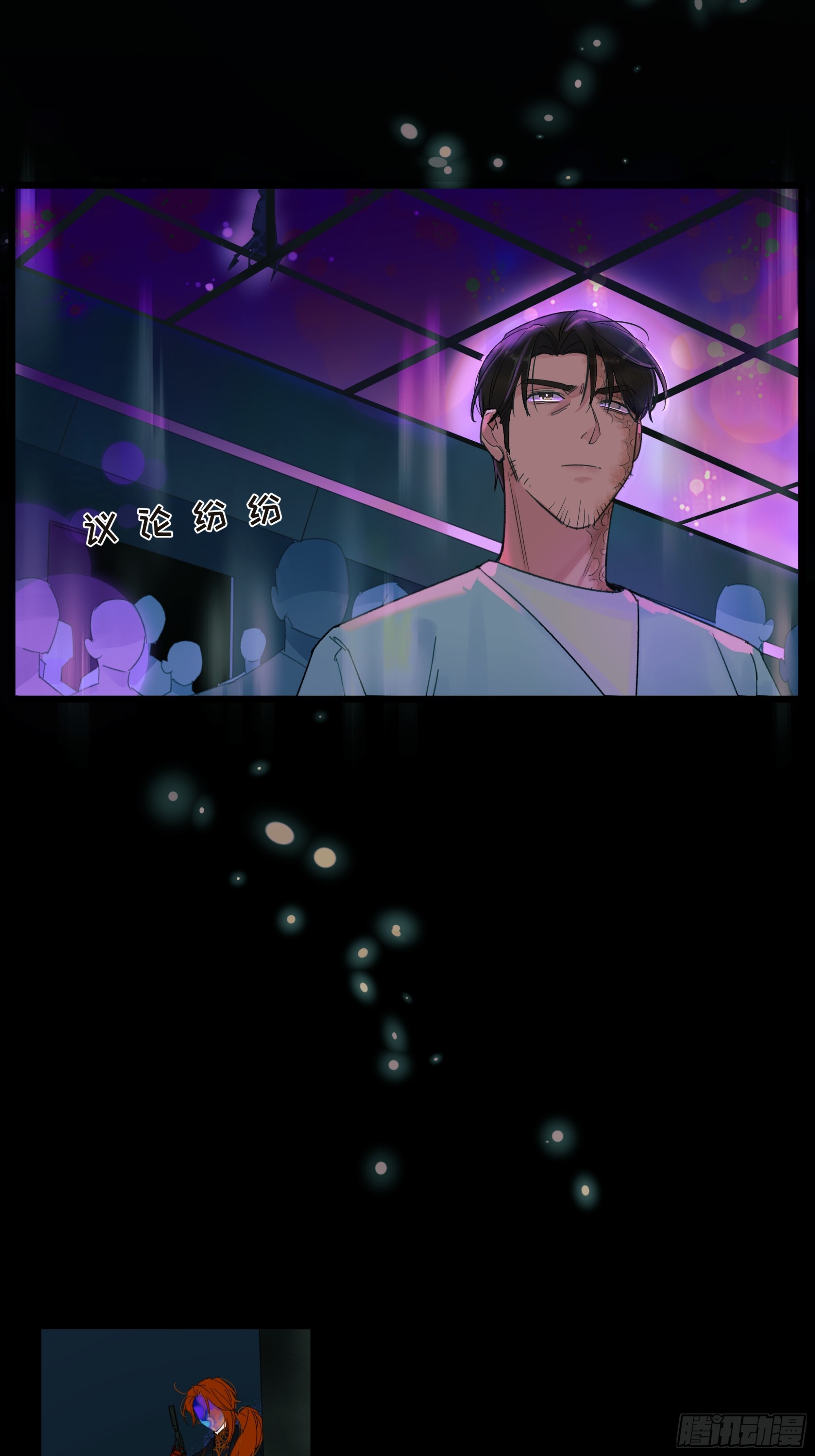 中弹35