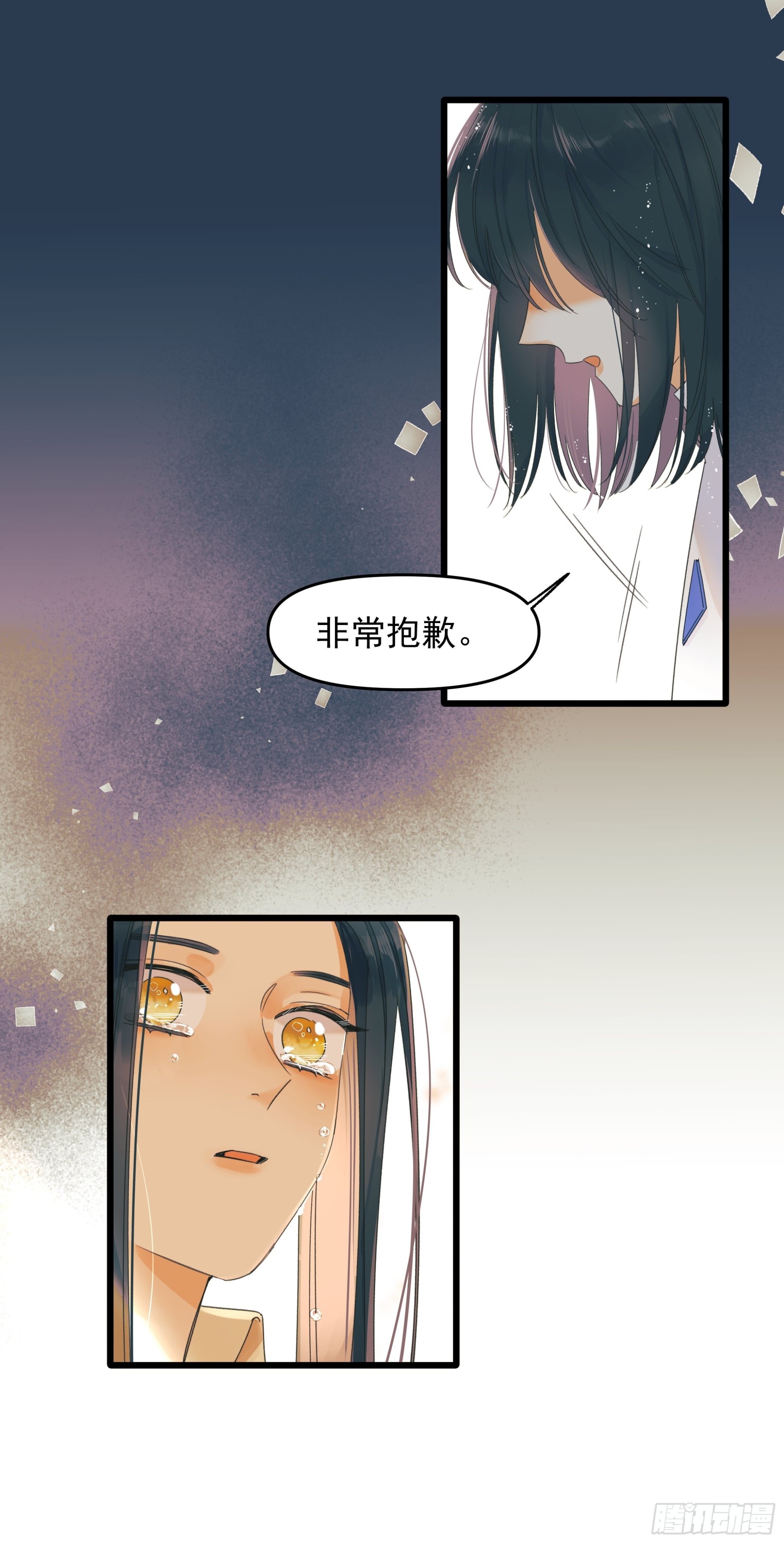 苏醒12