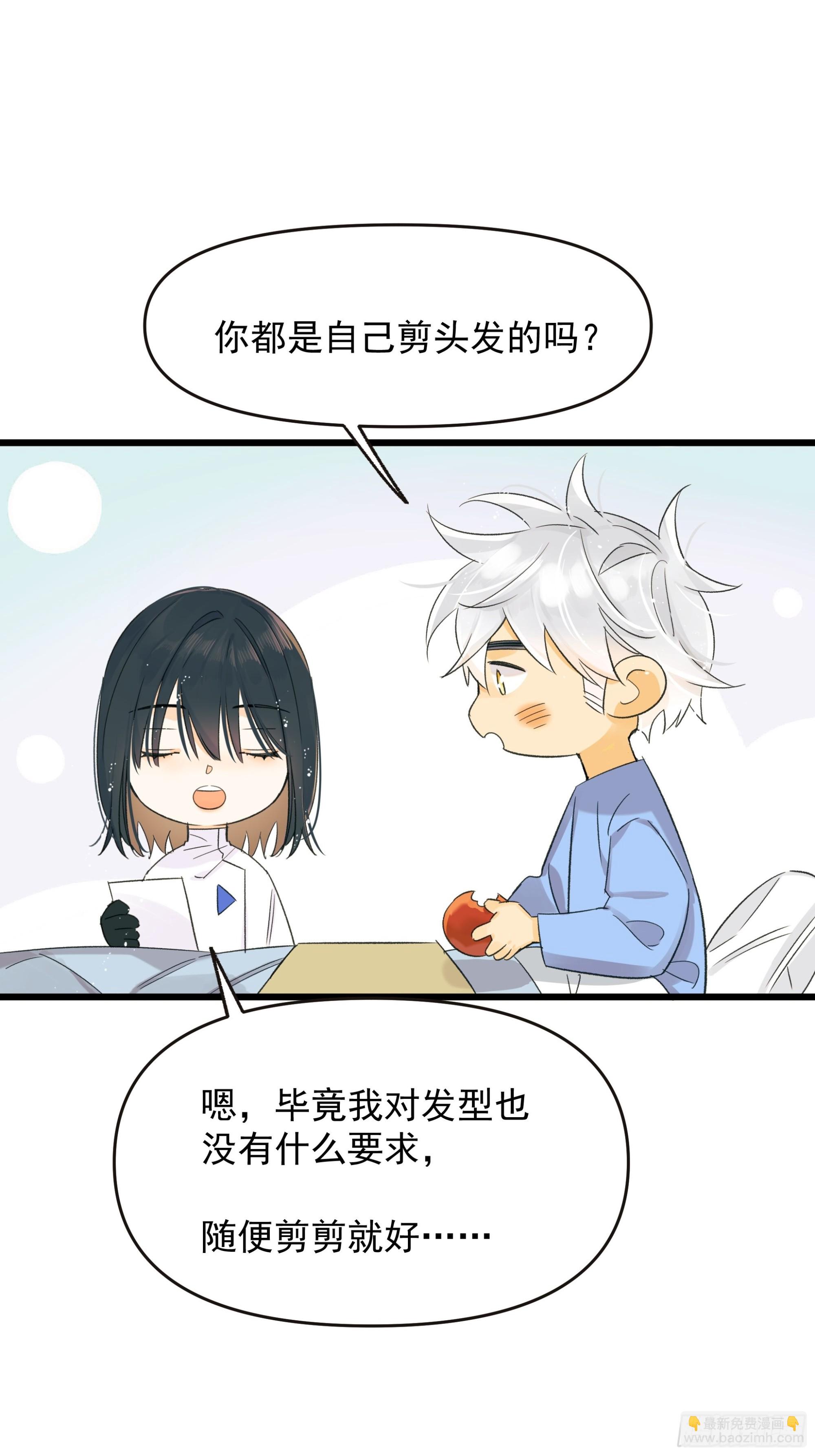 苏醒33