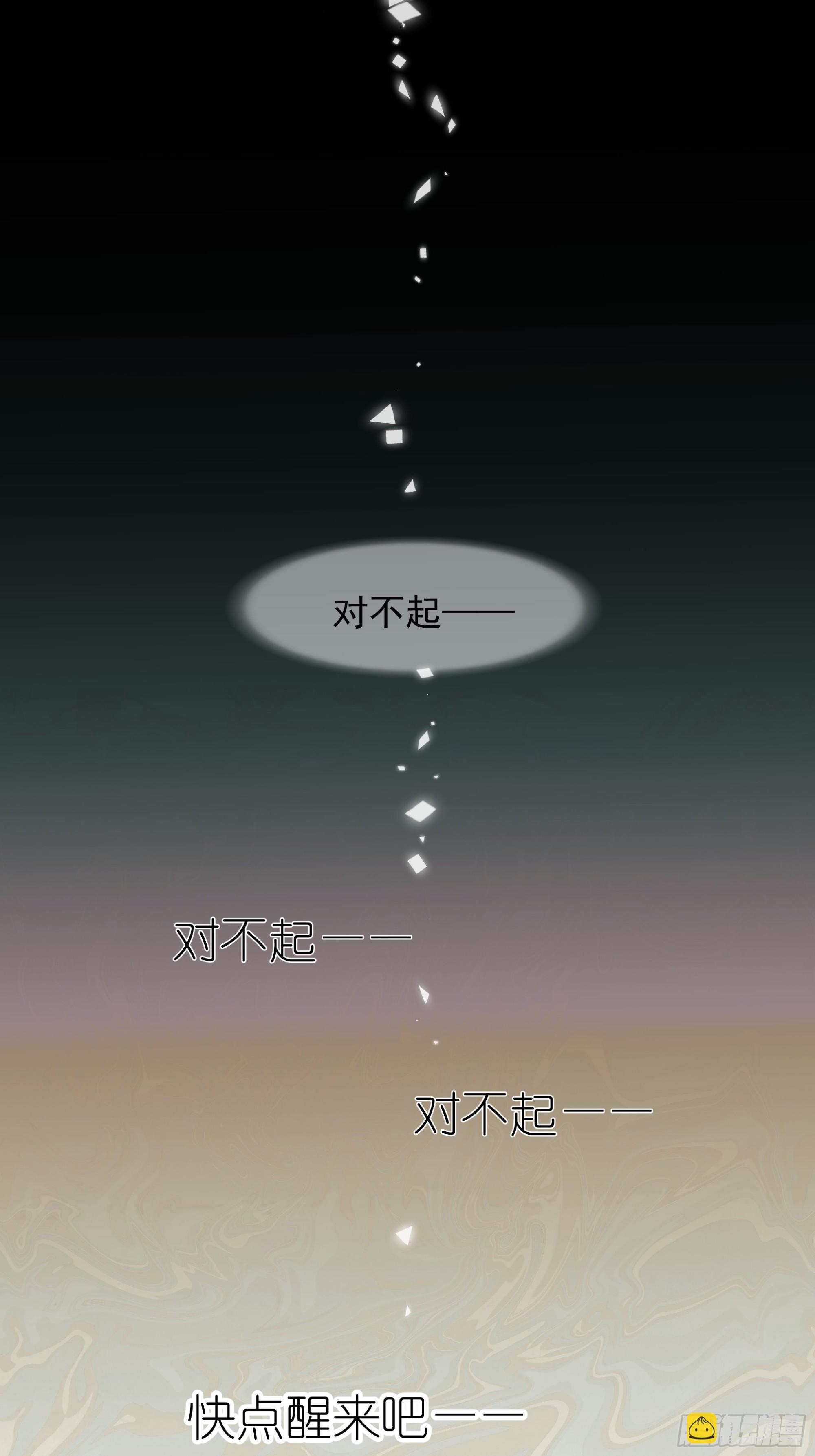 温暖21