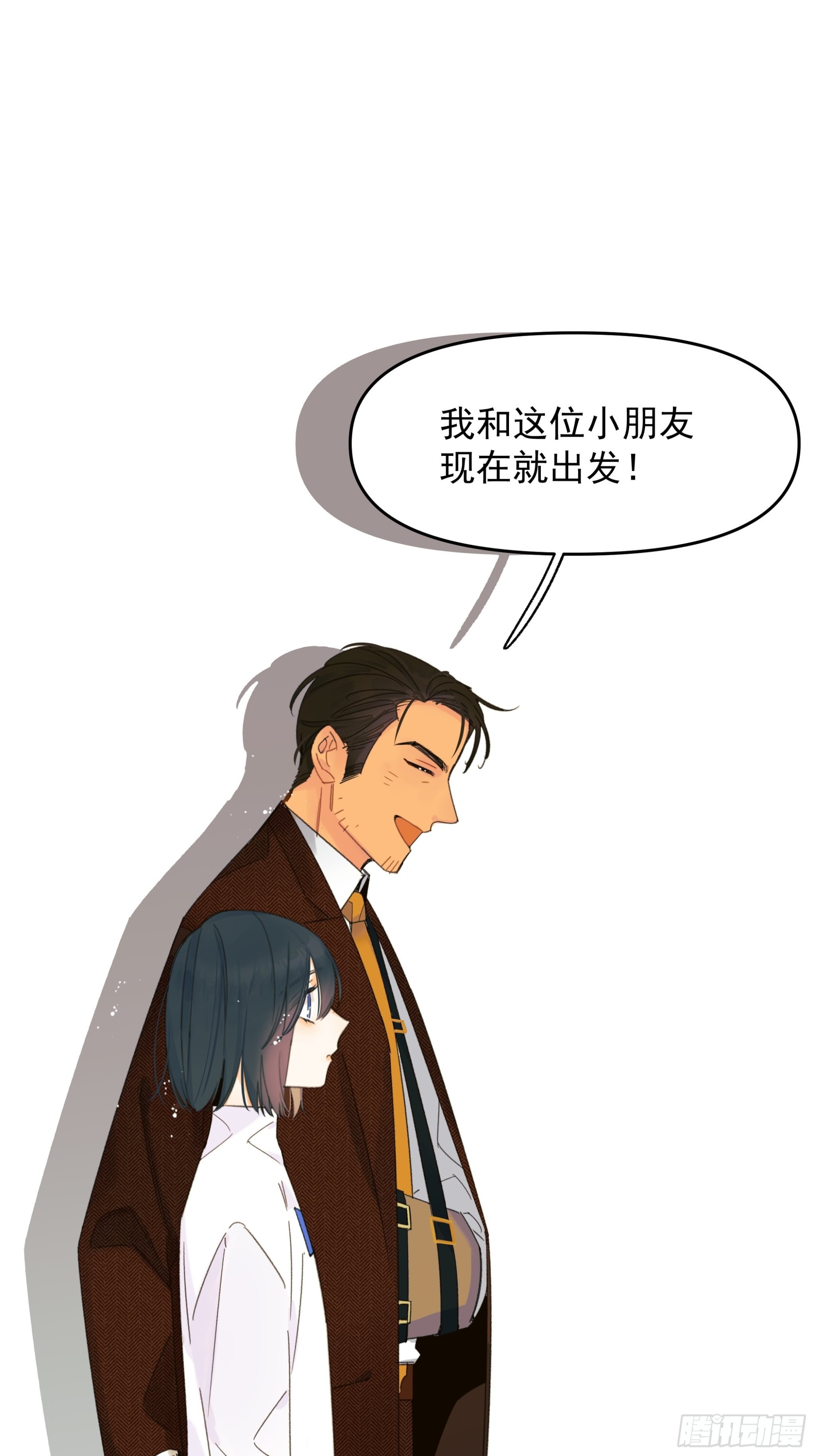 搭档49