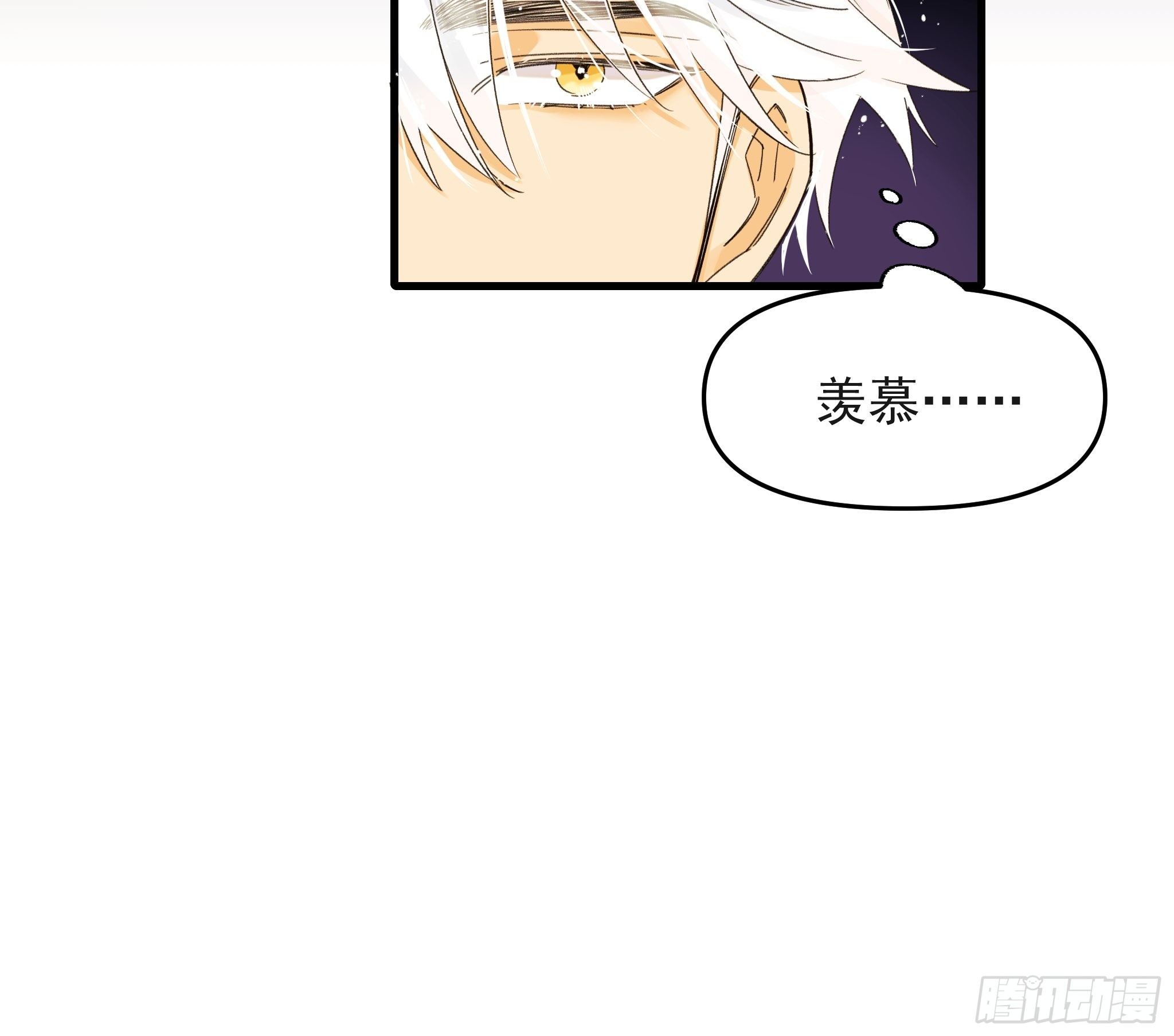 理想主义者31