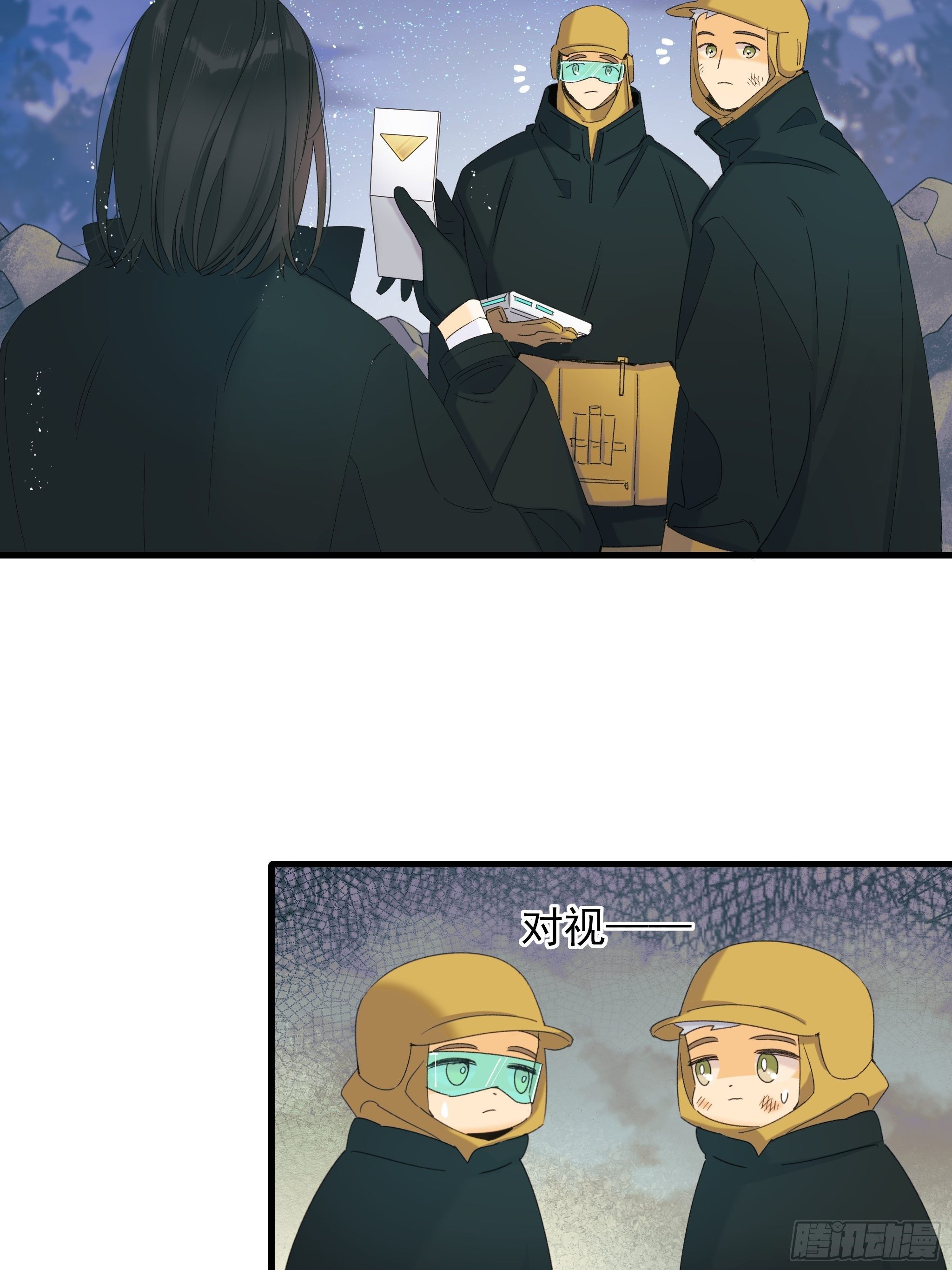 灾难与偏见15