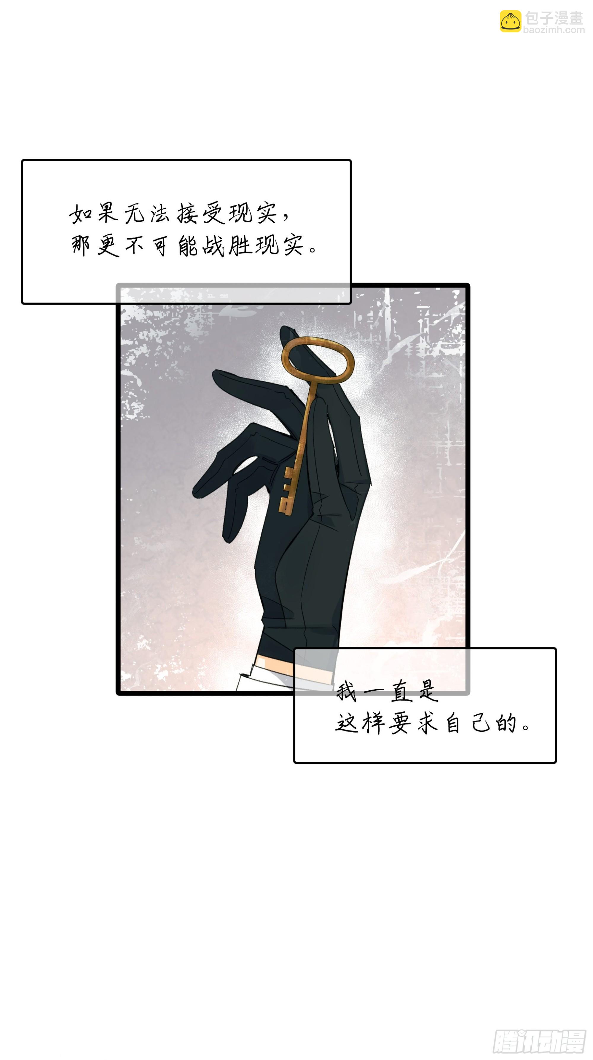 漂亮话1