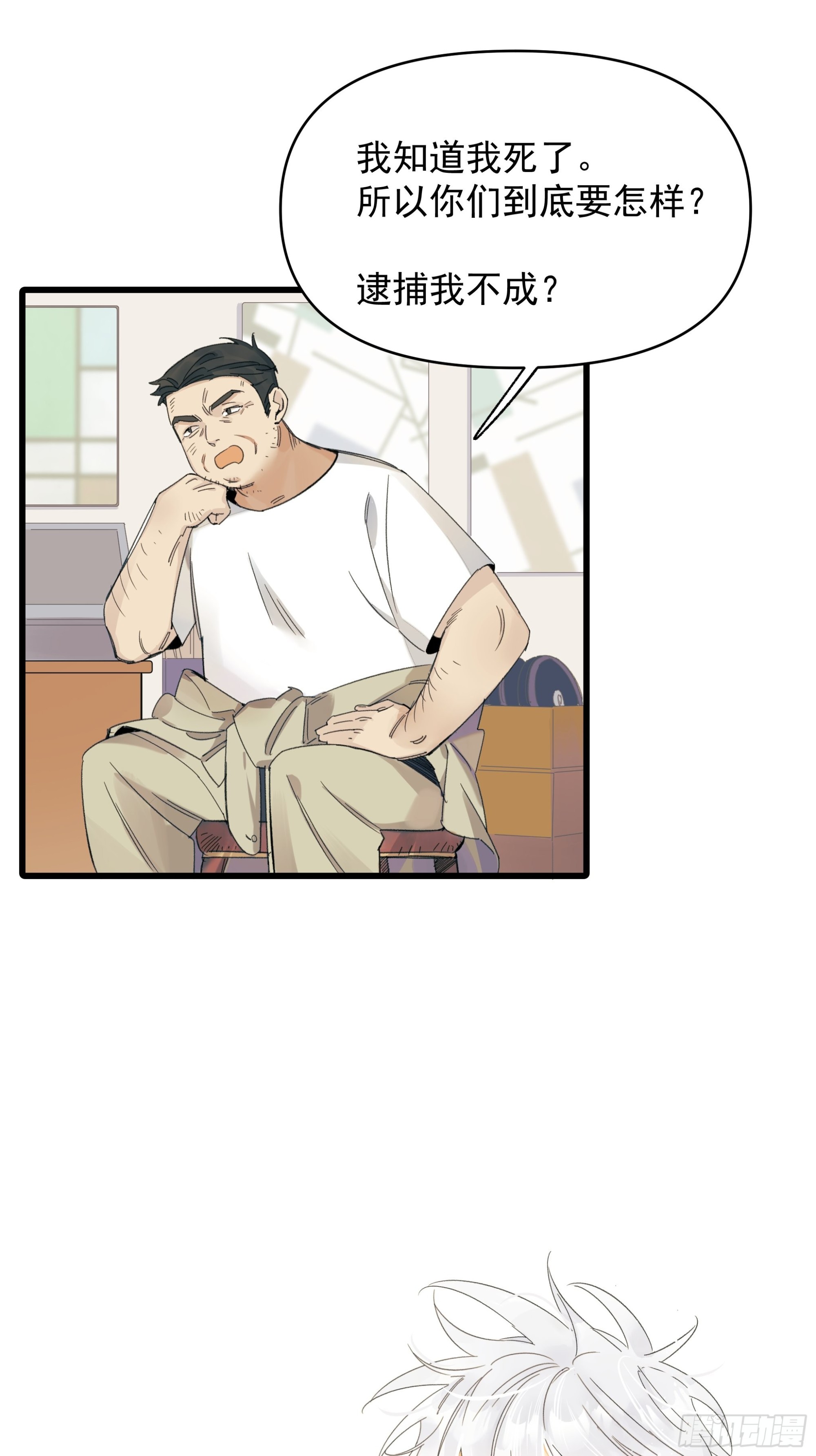 戏剧性1