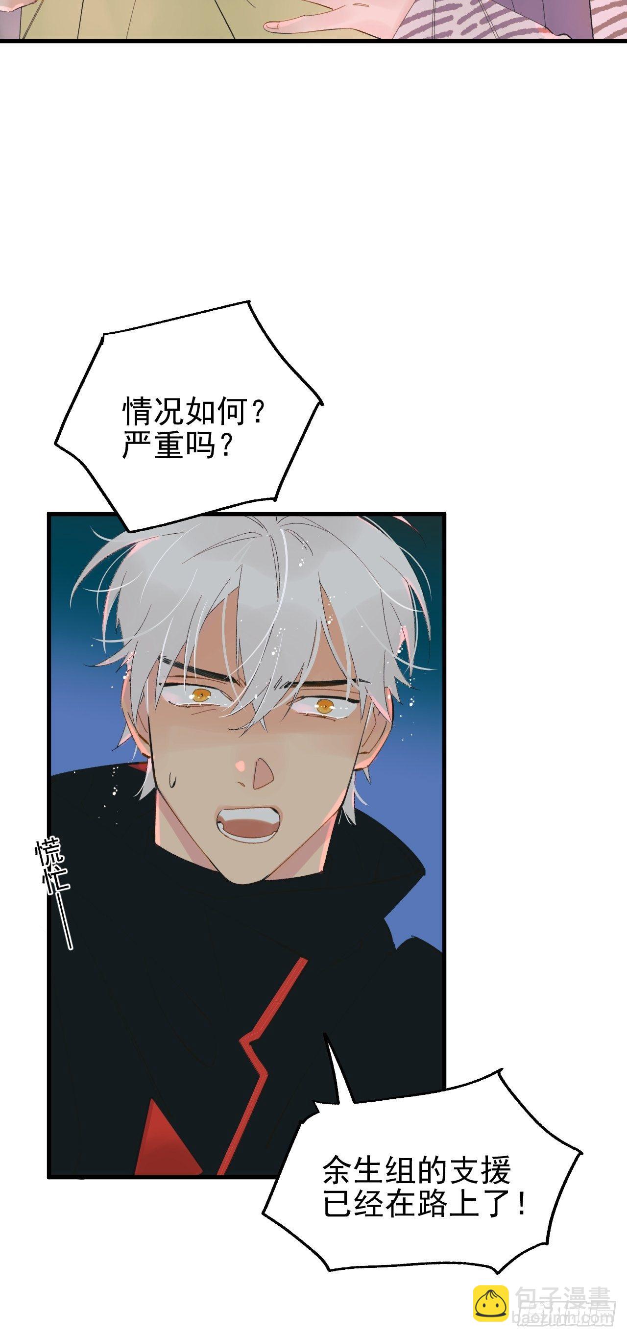 双重不幸16