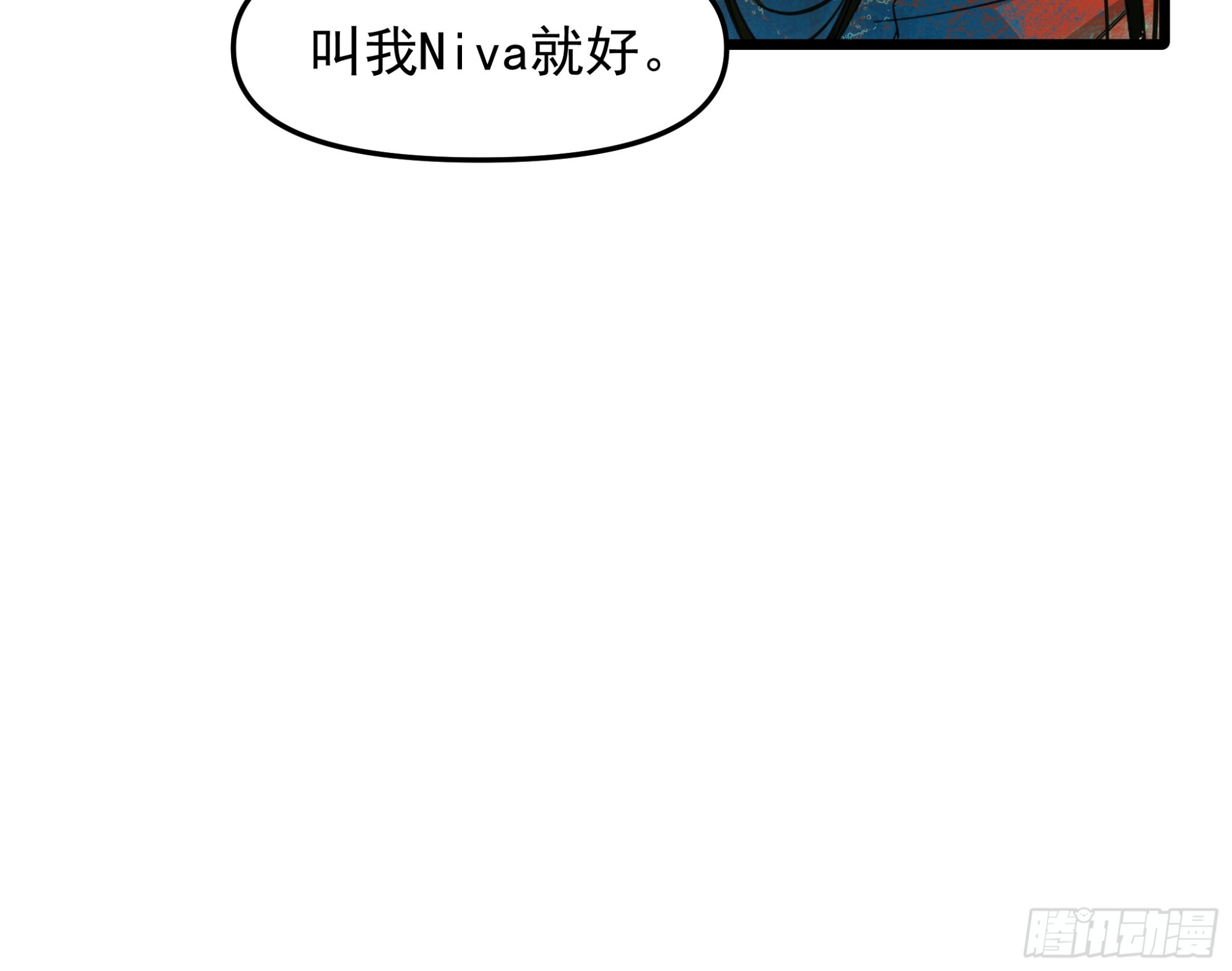 唯一选择14