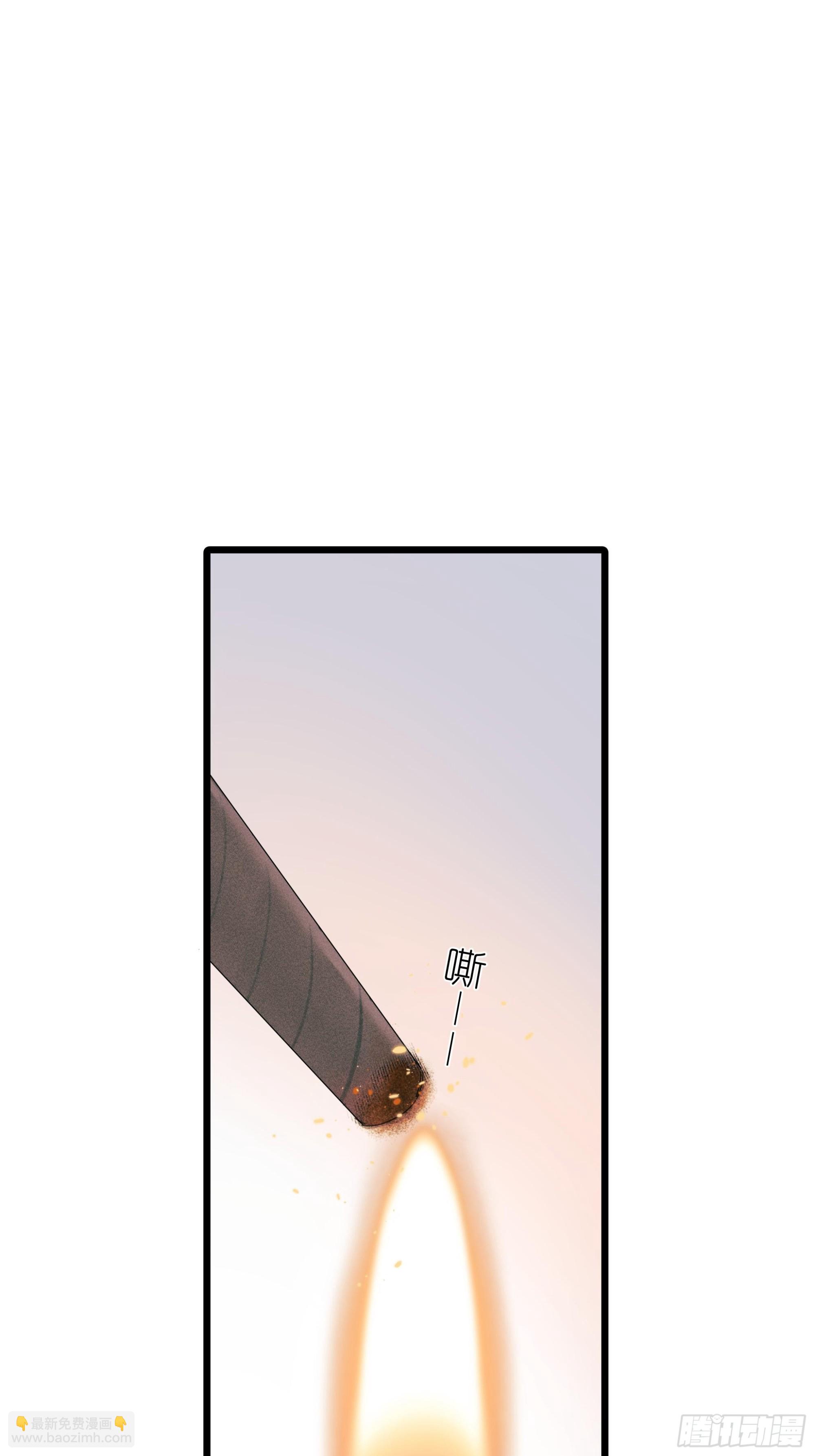 搭档68