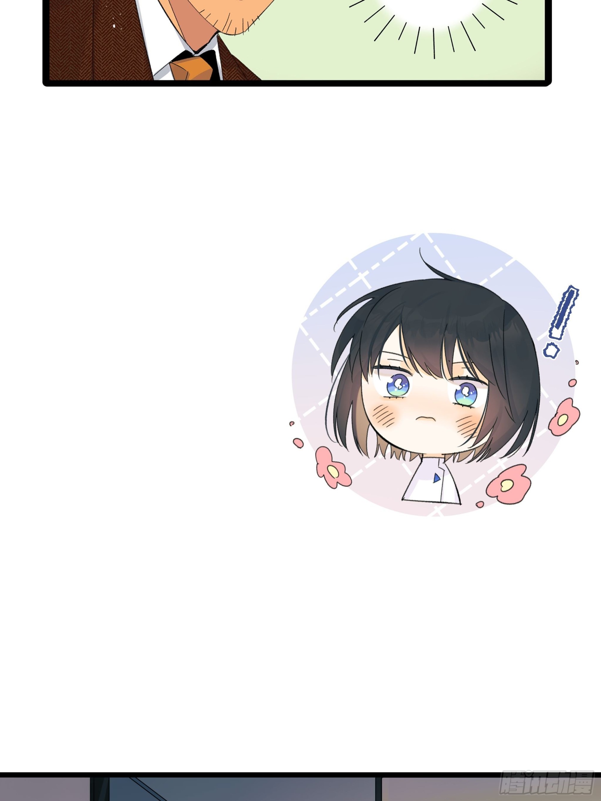 搭档55