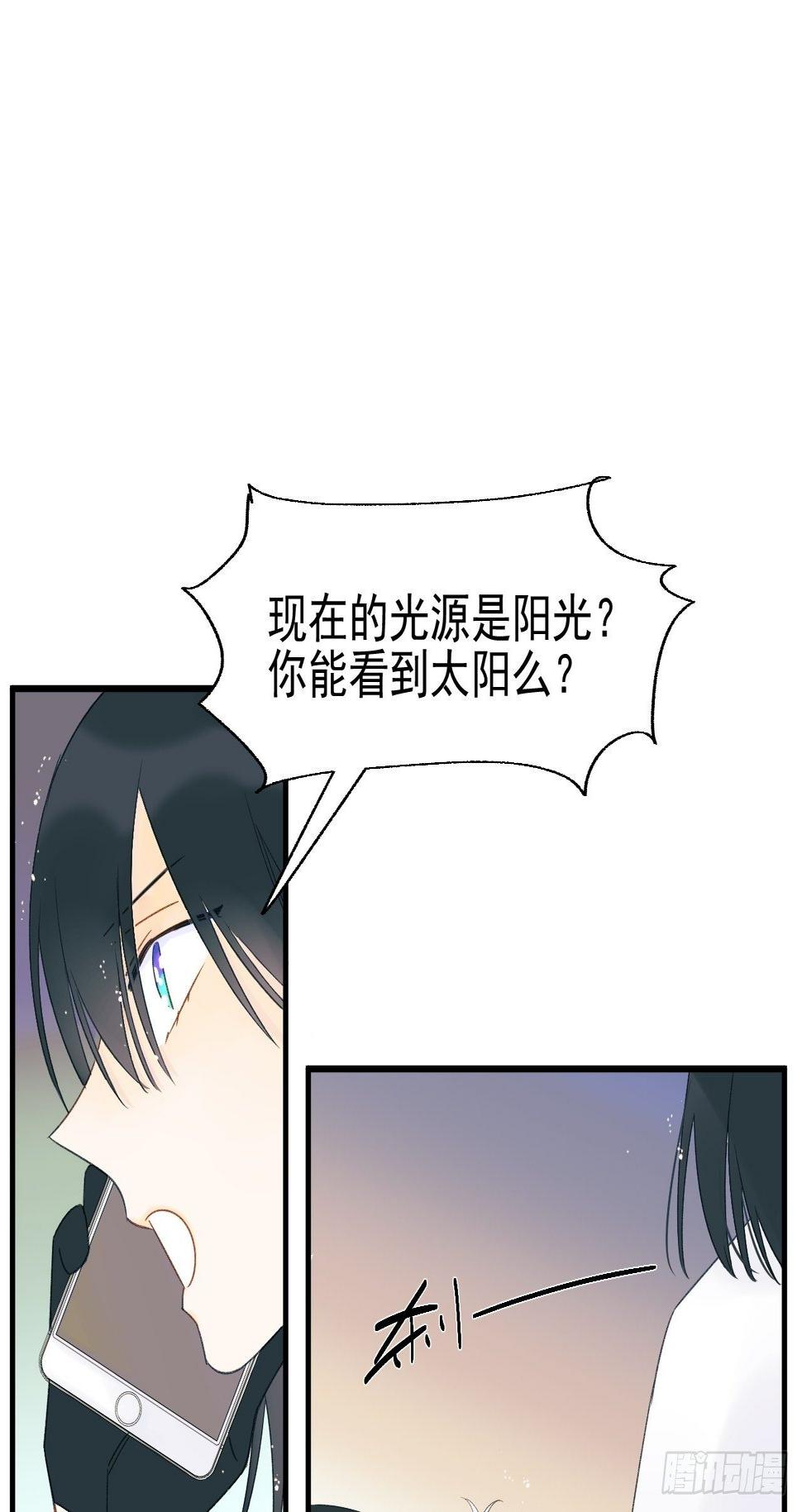 擅作主张45
