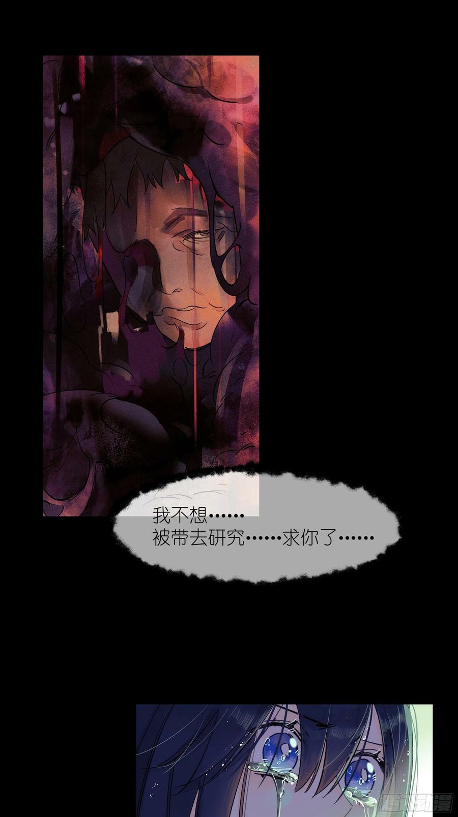 儿时81