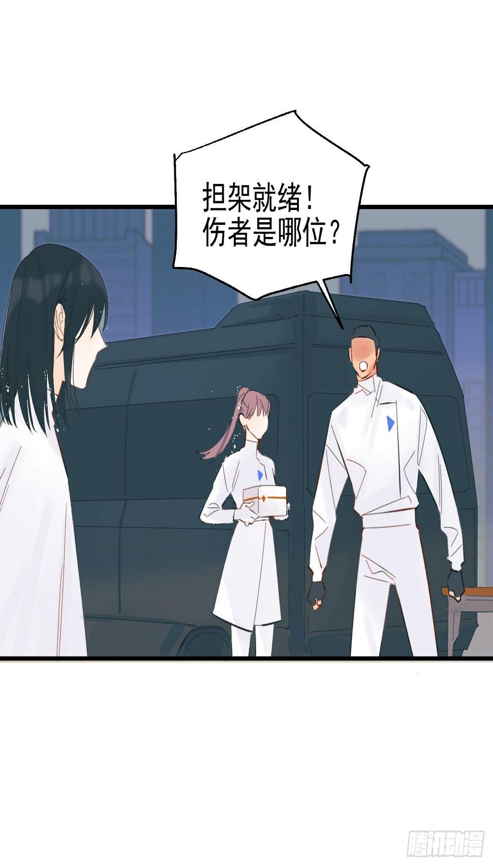 双重不幸30